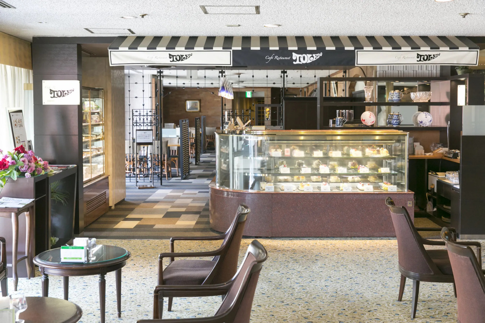 Kanazawa New Grand Hotel Prestige