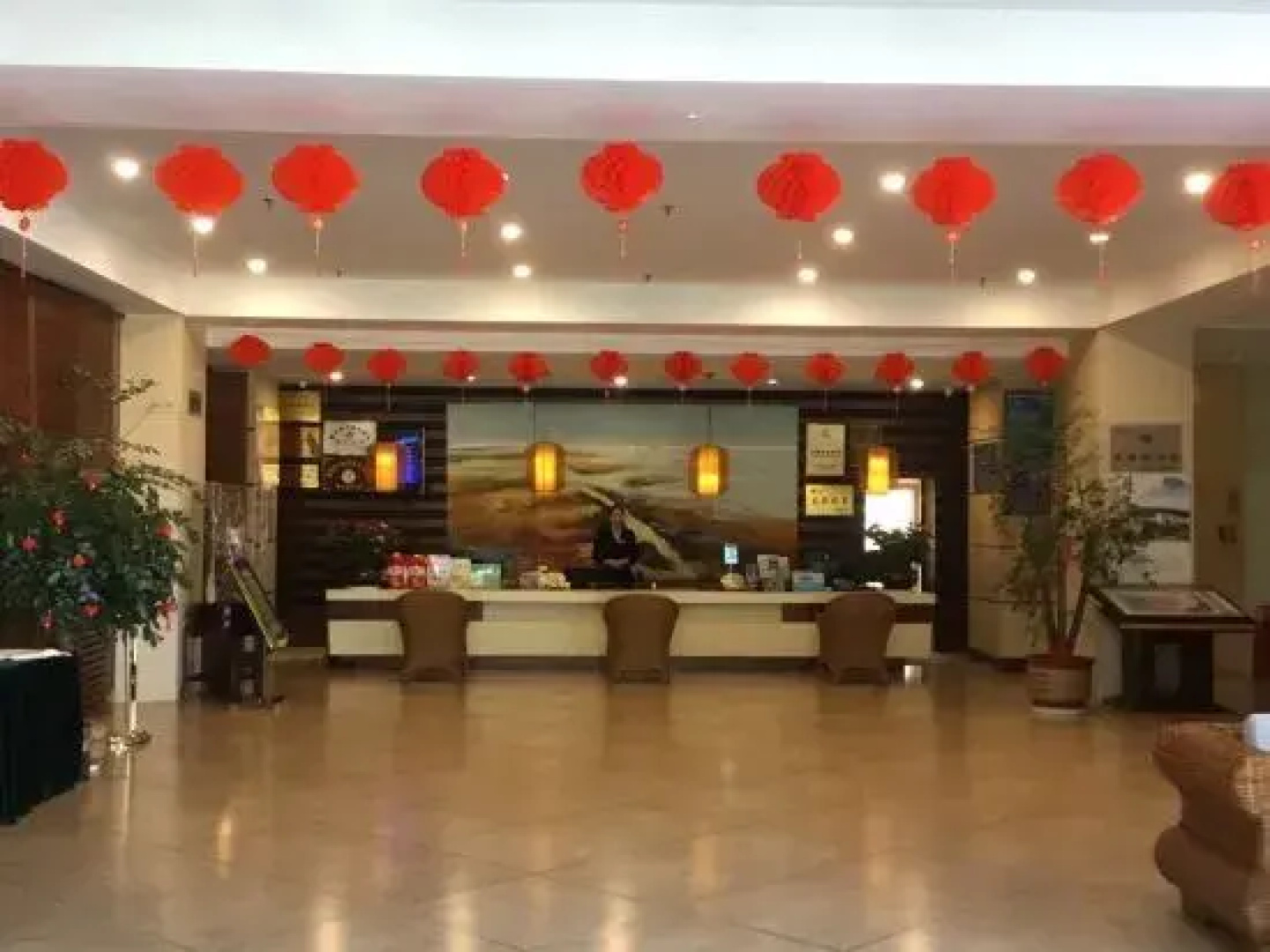 Tengchong Yudu Hotel