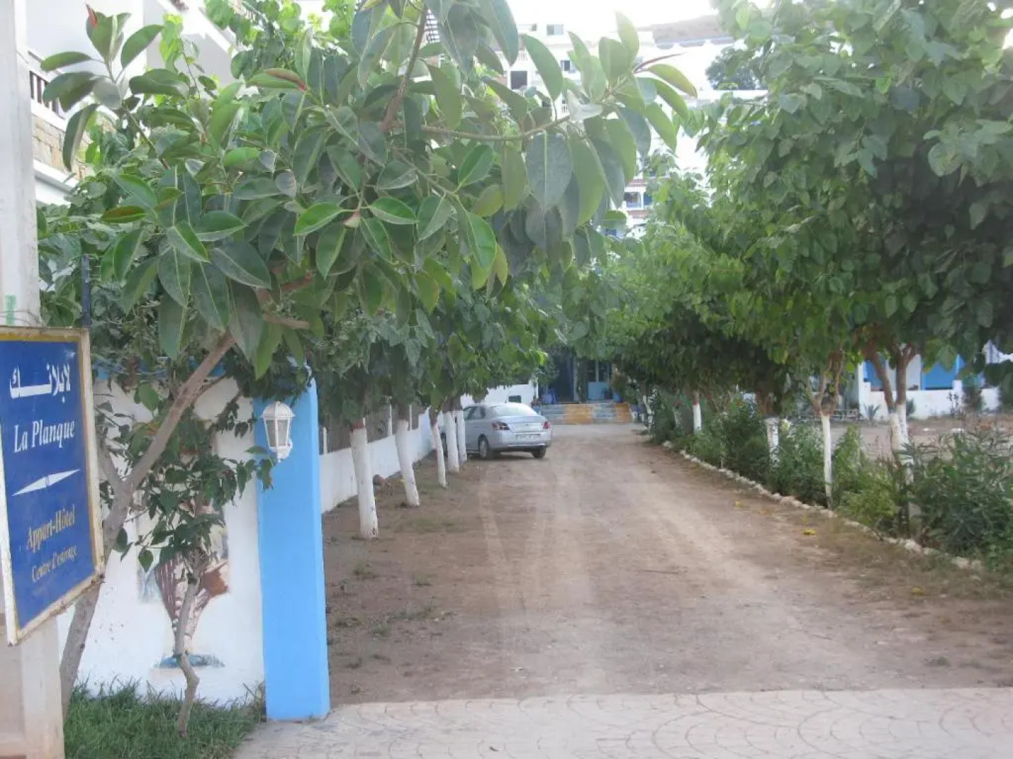 Appart Hôtel La Planque