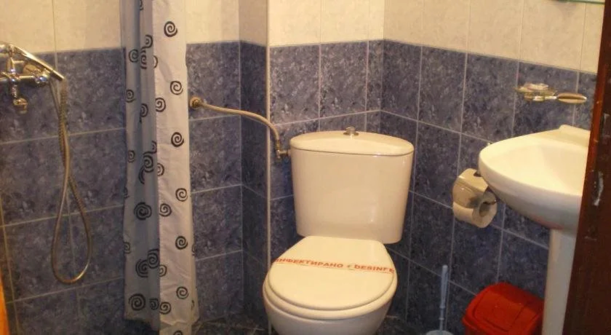 Family Hotel Angelov Han