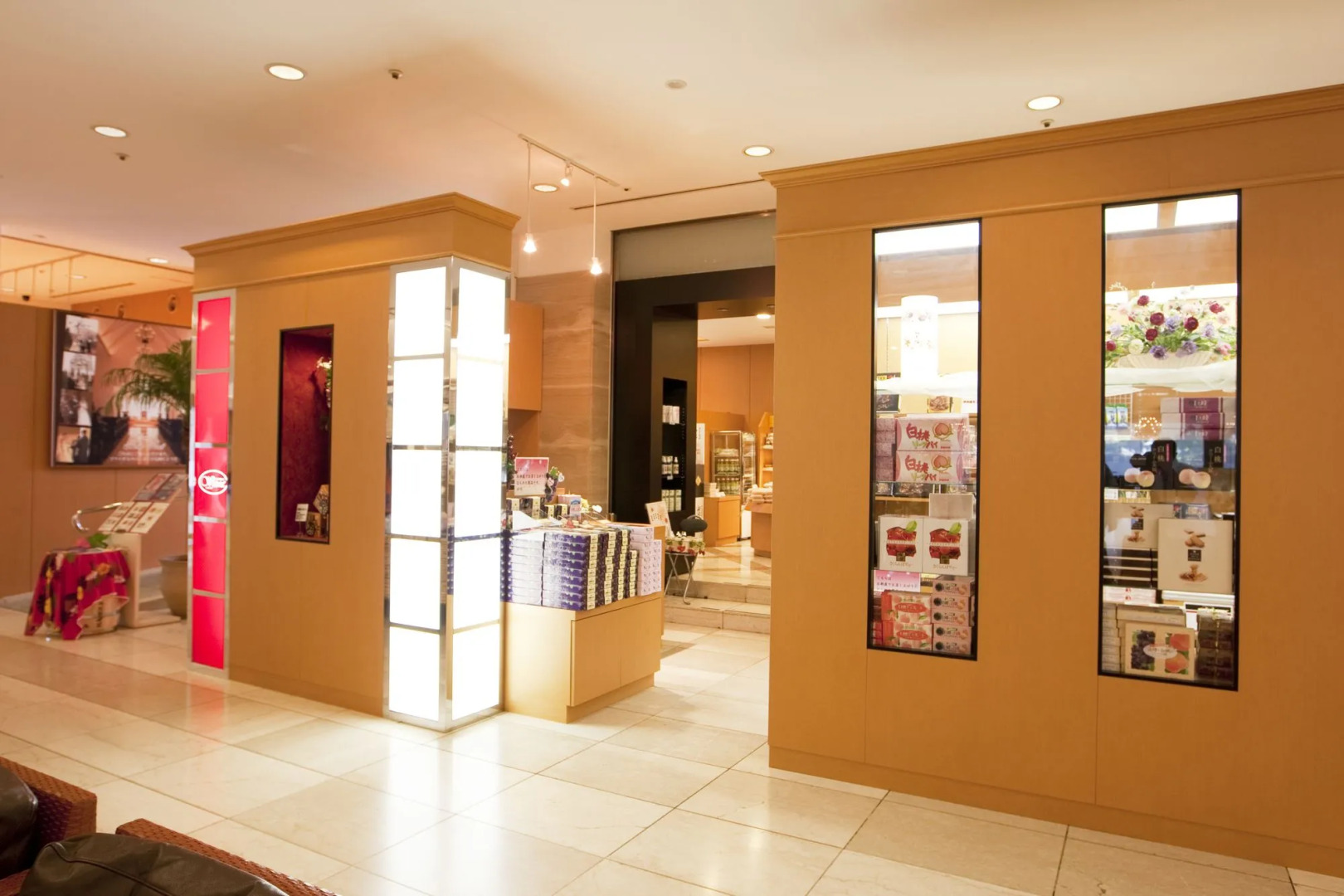 Kofu Kinenbi Hotel