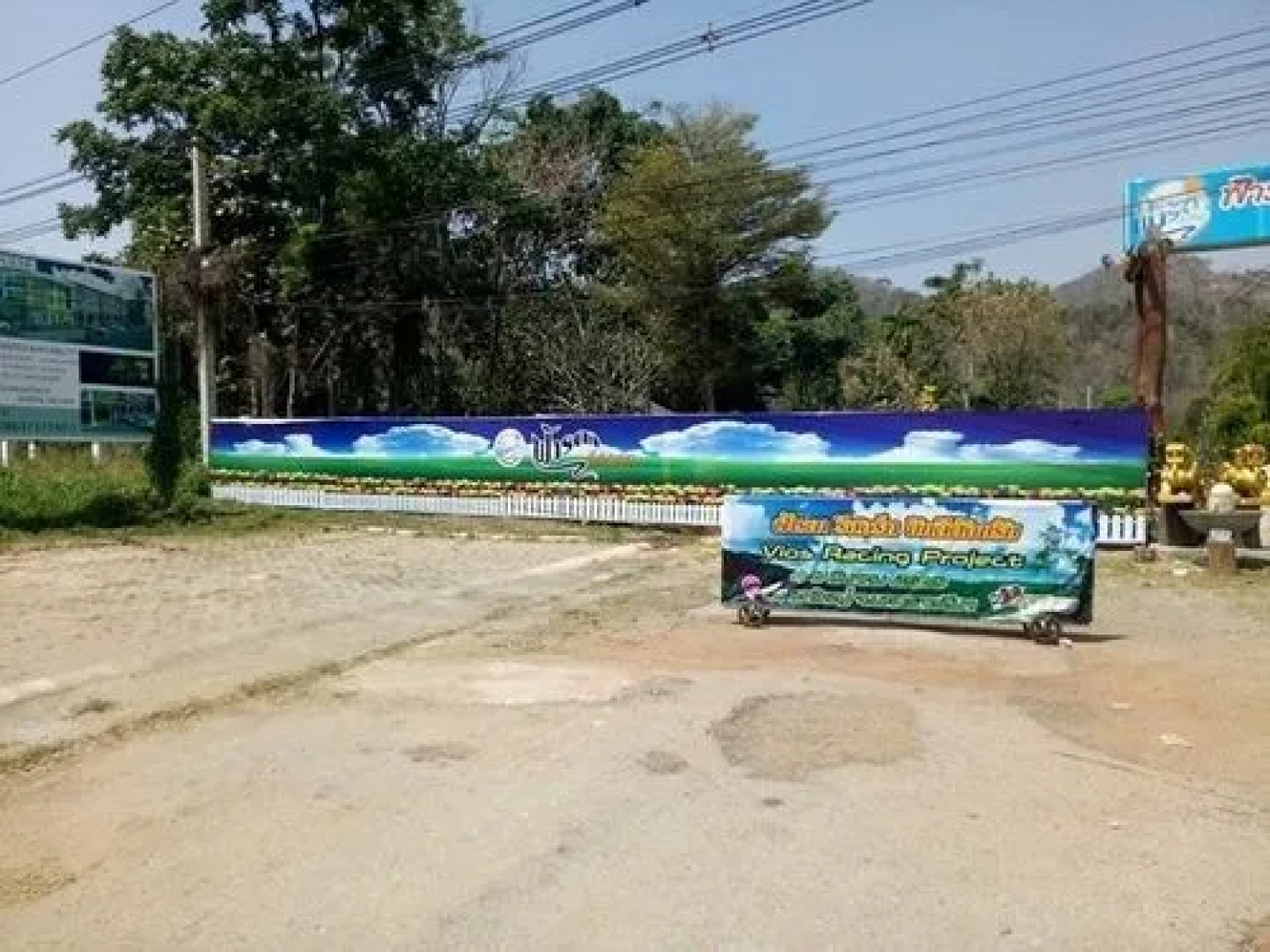 Faradaresort Khaoyai