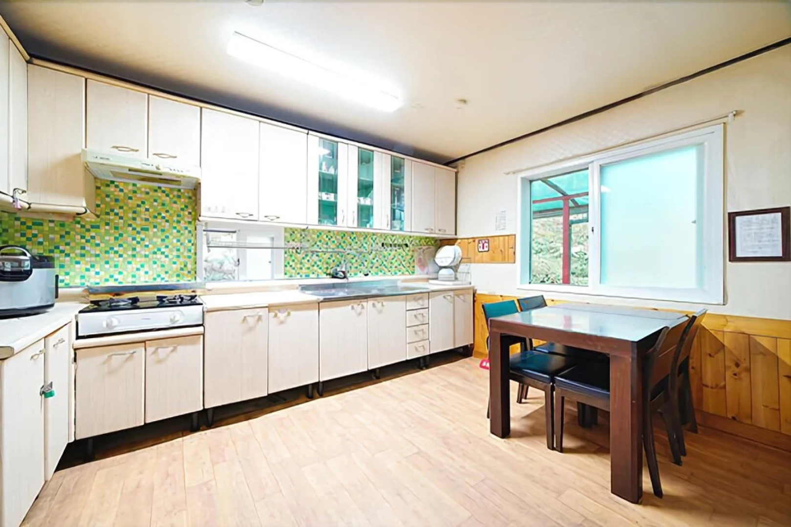 Yongin Yaksu Goeul Pension