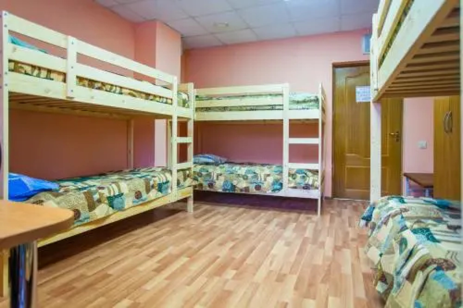 Южная Трибуна