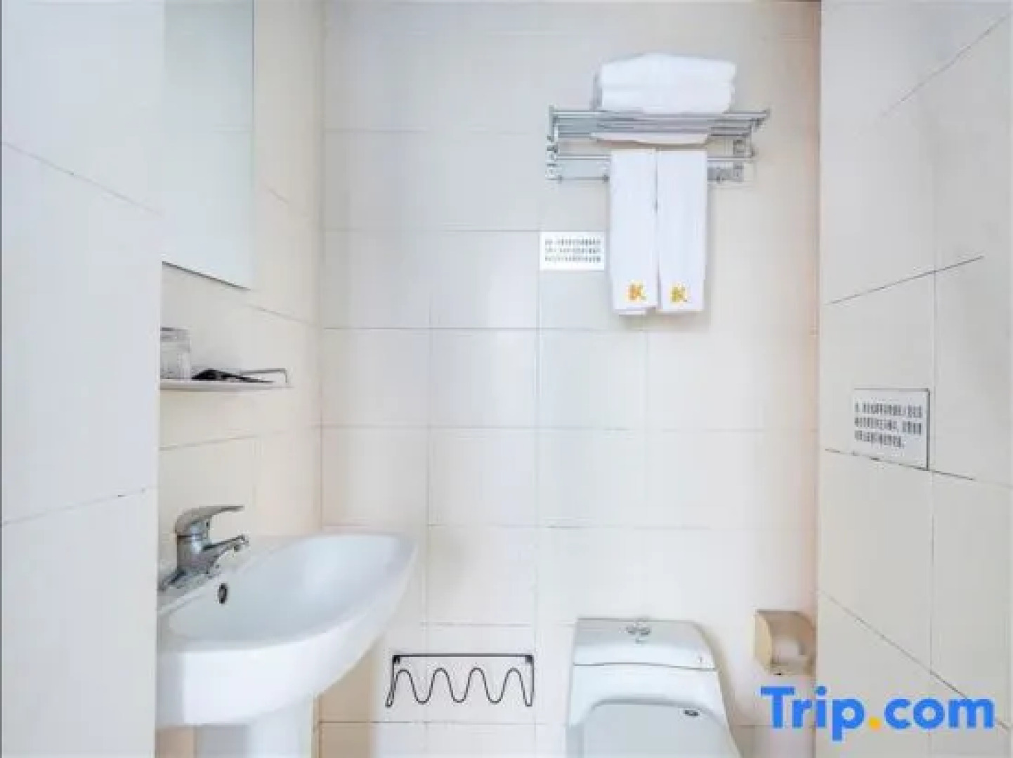 Linhai Seaview Apartment