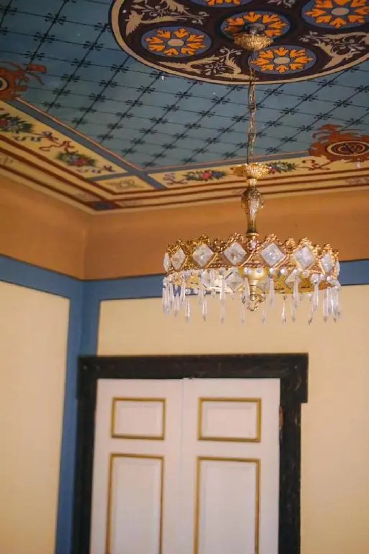 Aeginitikon Arhontikon