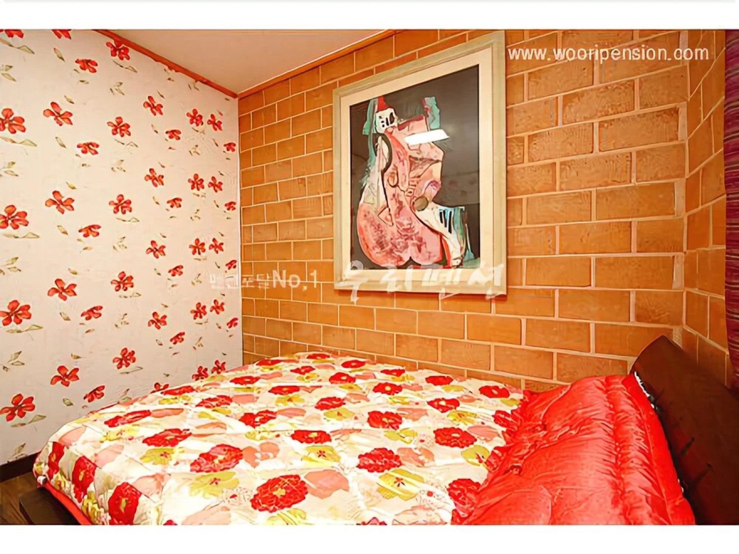 Yeoju Plum Fragrance Pension