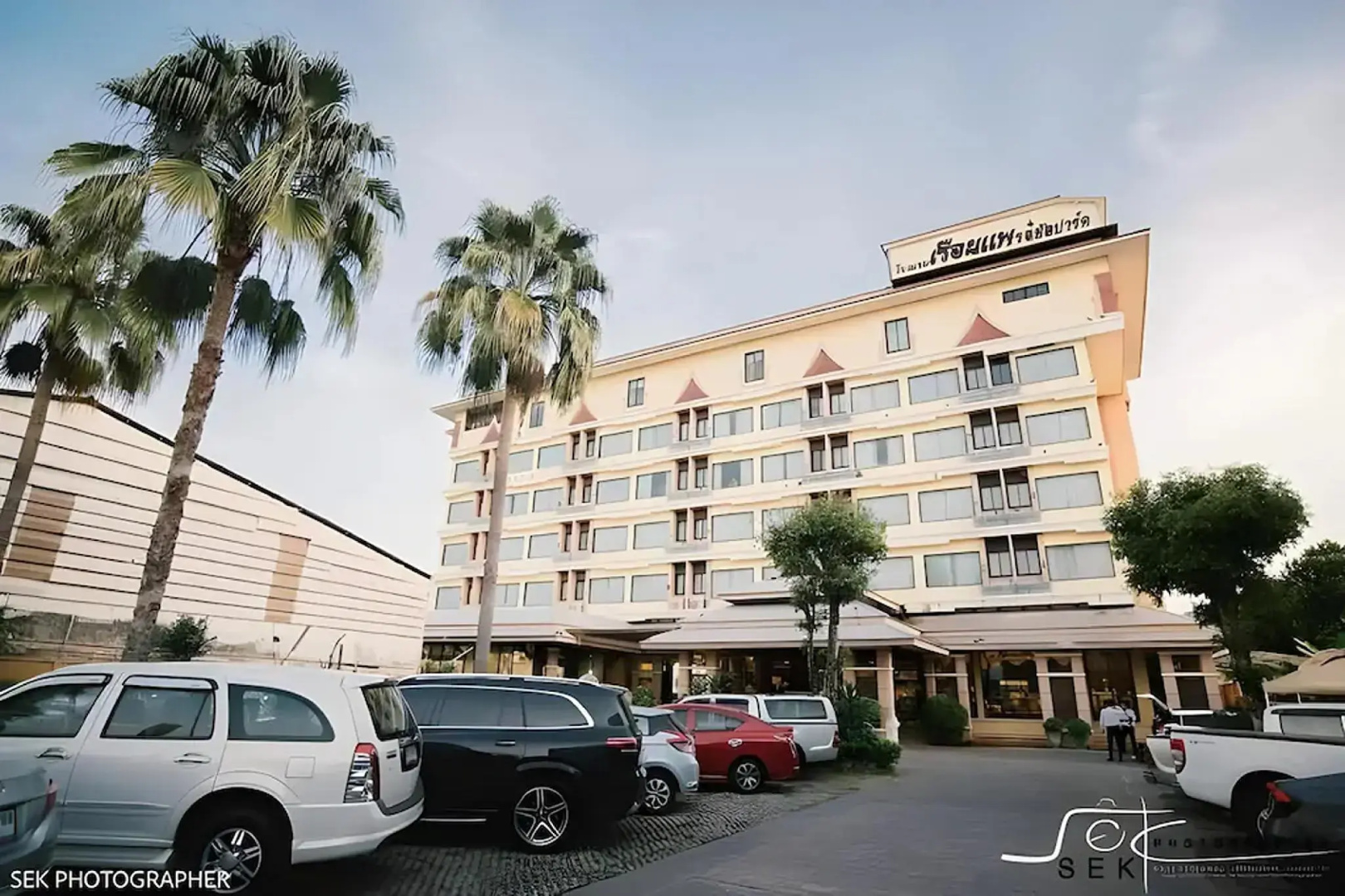 Ruean Phae Royal Park Hotel