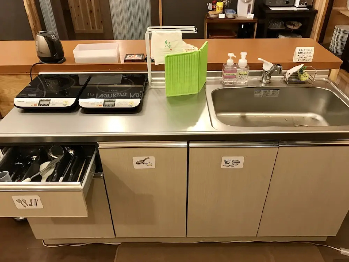 Japanese Hotspring Guesthouse Raicho - Hostel