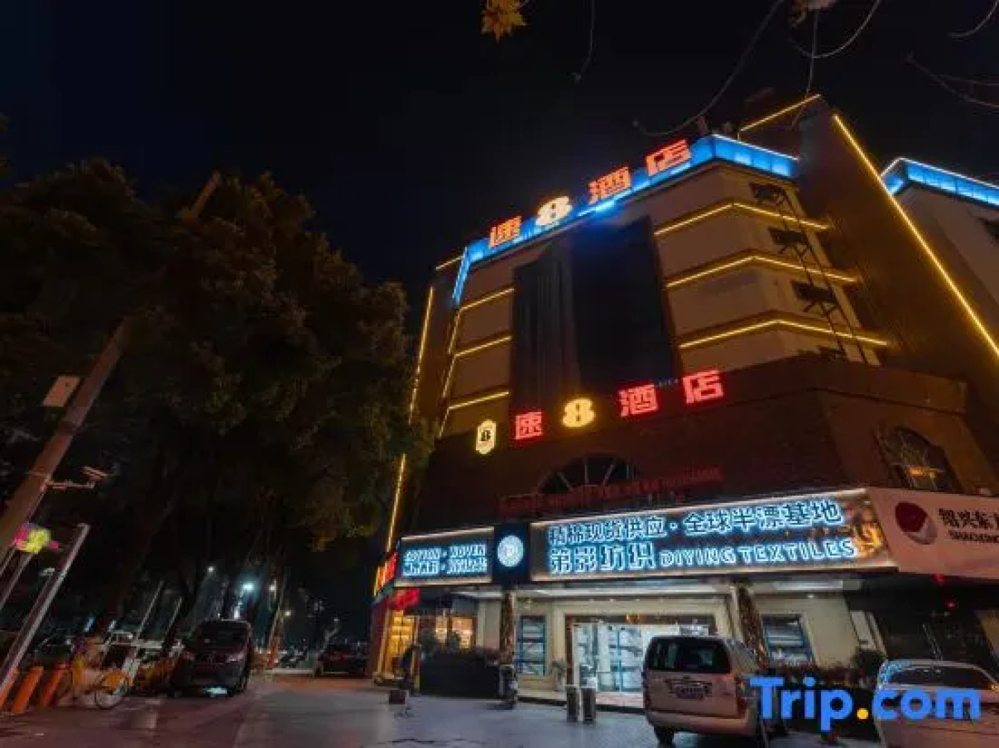 Super 8 Hotel