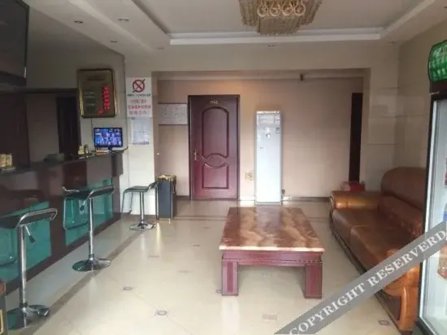 Tu lu fan ju xin yuan shang wu bin guan