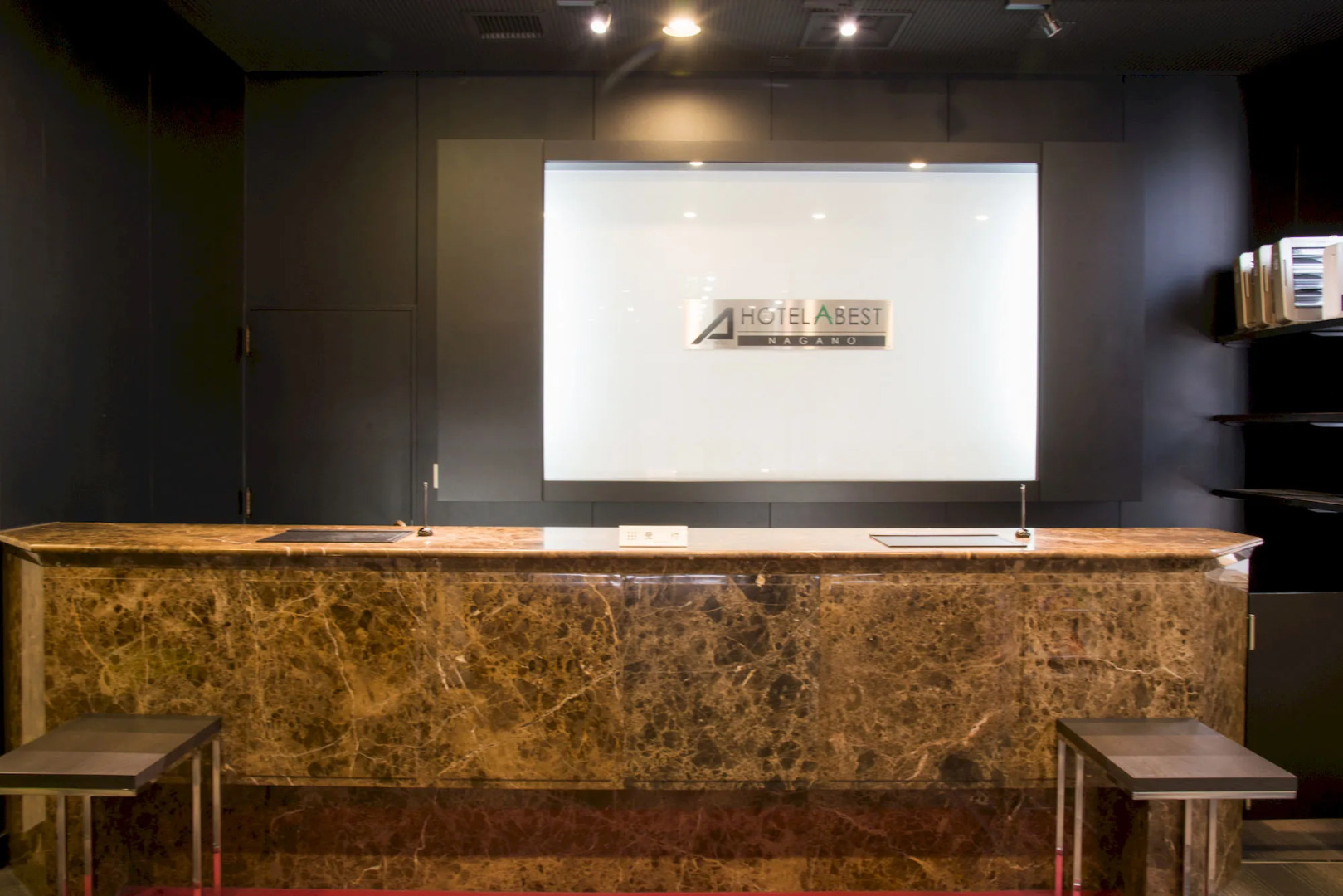 Hotel Abest Nagano Ekimae