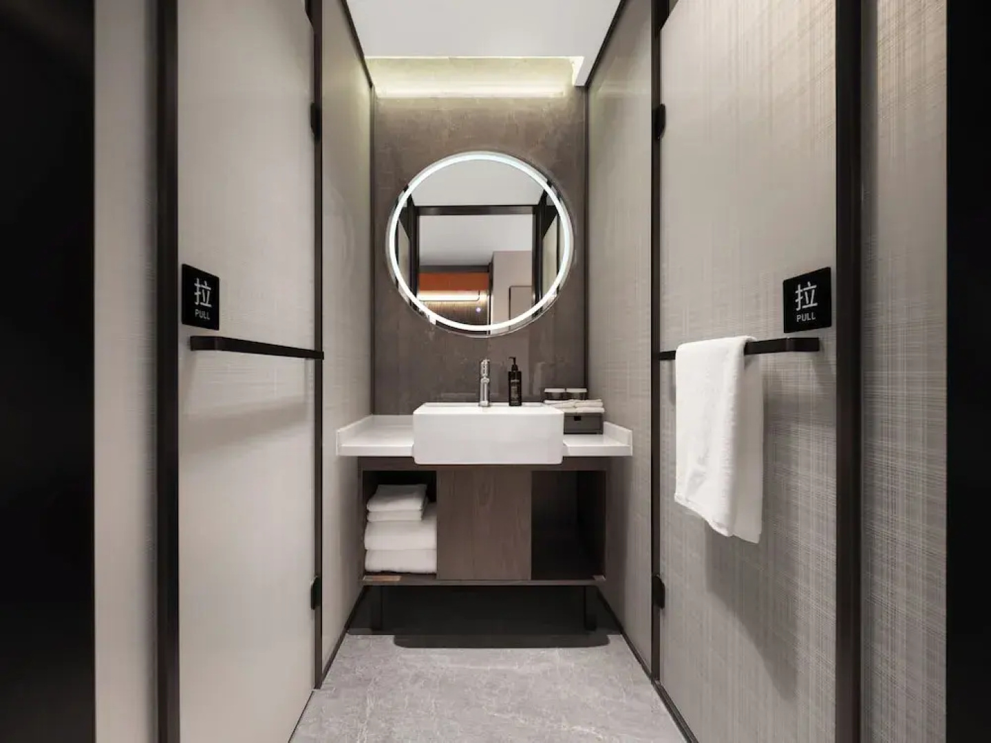 UrCove by Hyatt Aksu Century Square