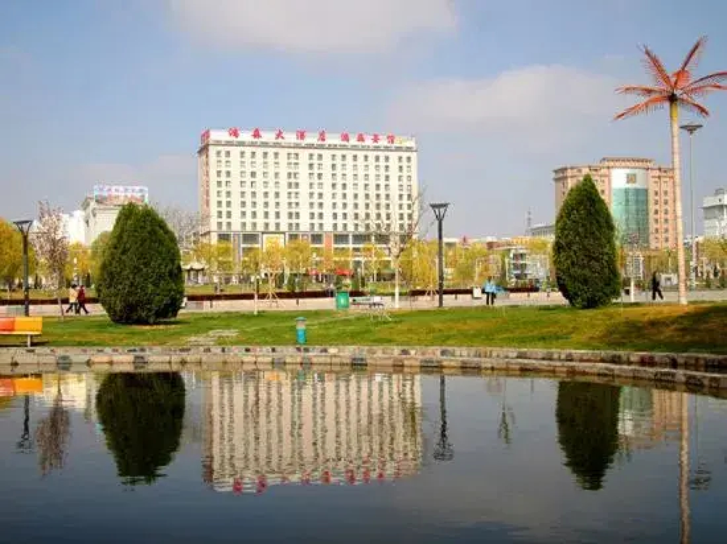 Hongsen Hotel