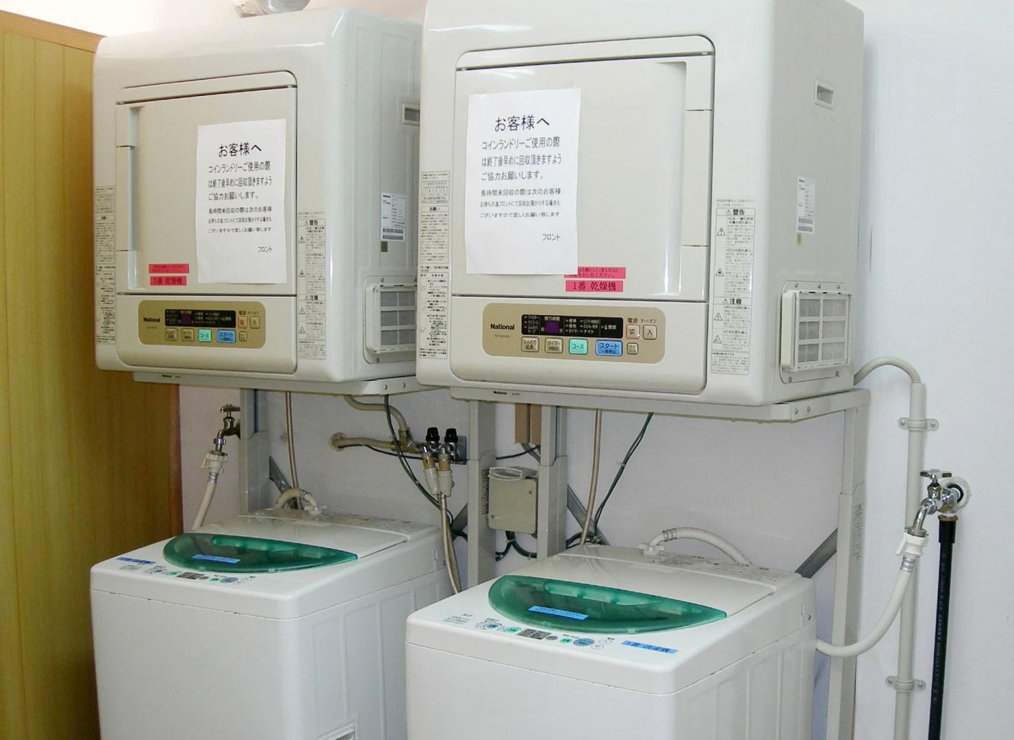 Motobu Green Park Hotel and Golf Course