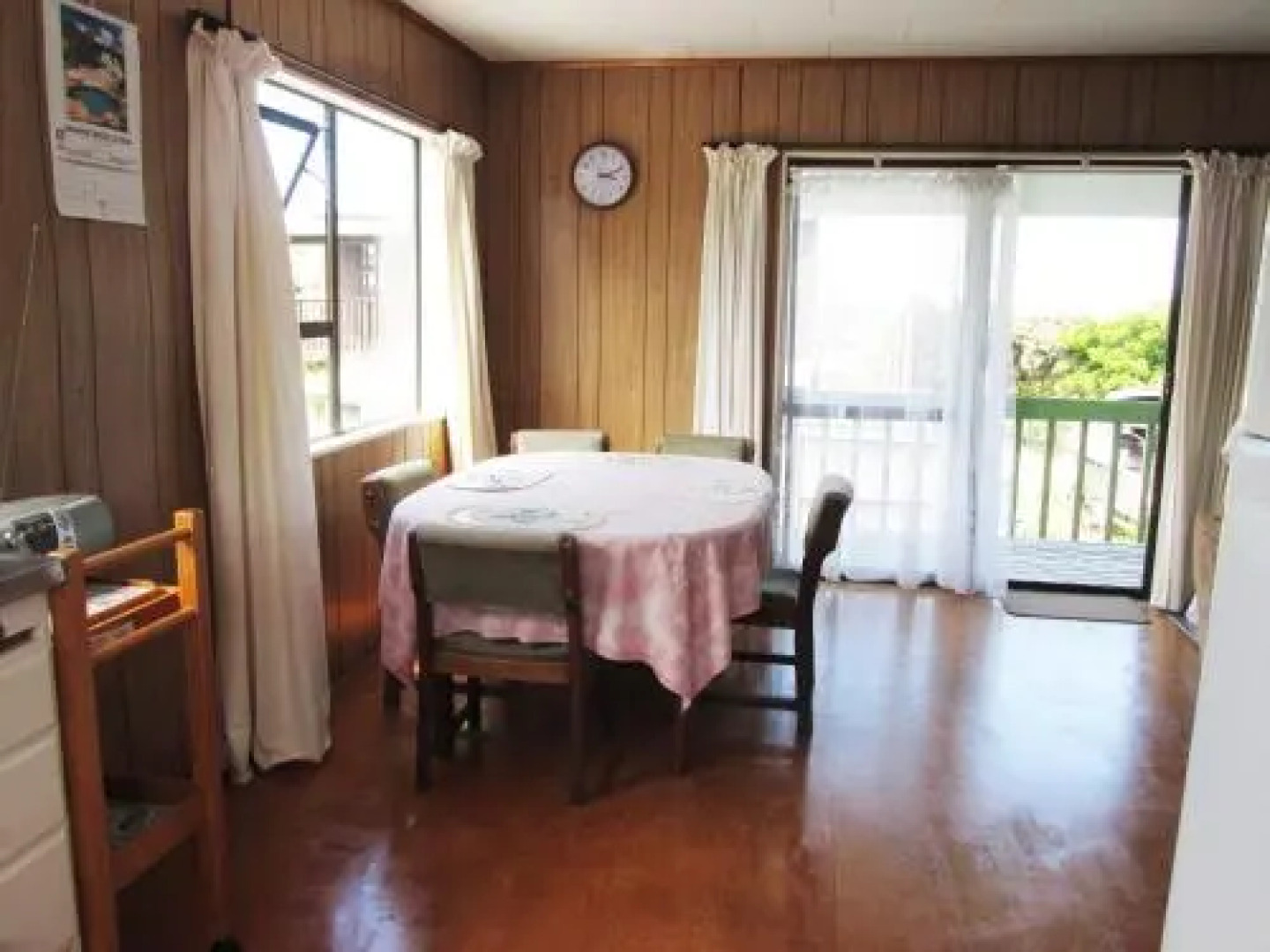 Arandar Holiday Home