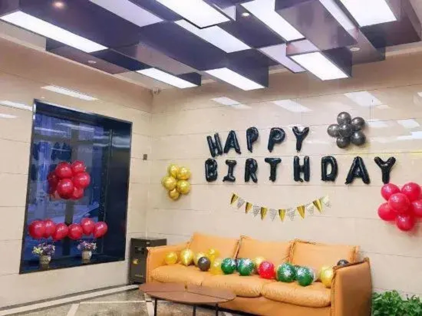 Meiyue Qing'an Hotel