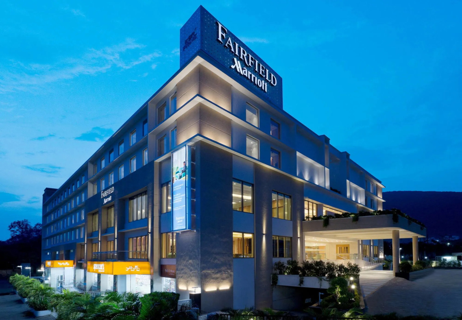 Fairfield by Marriott Visakapatnam