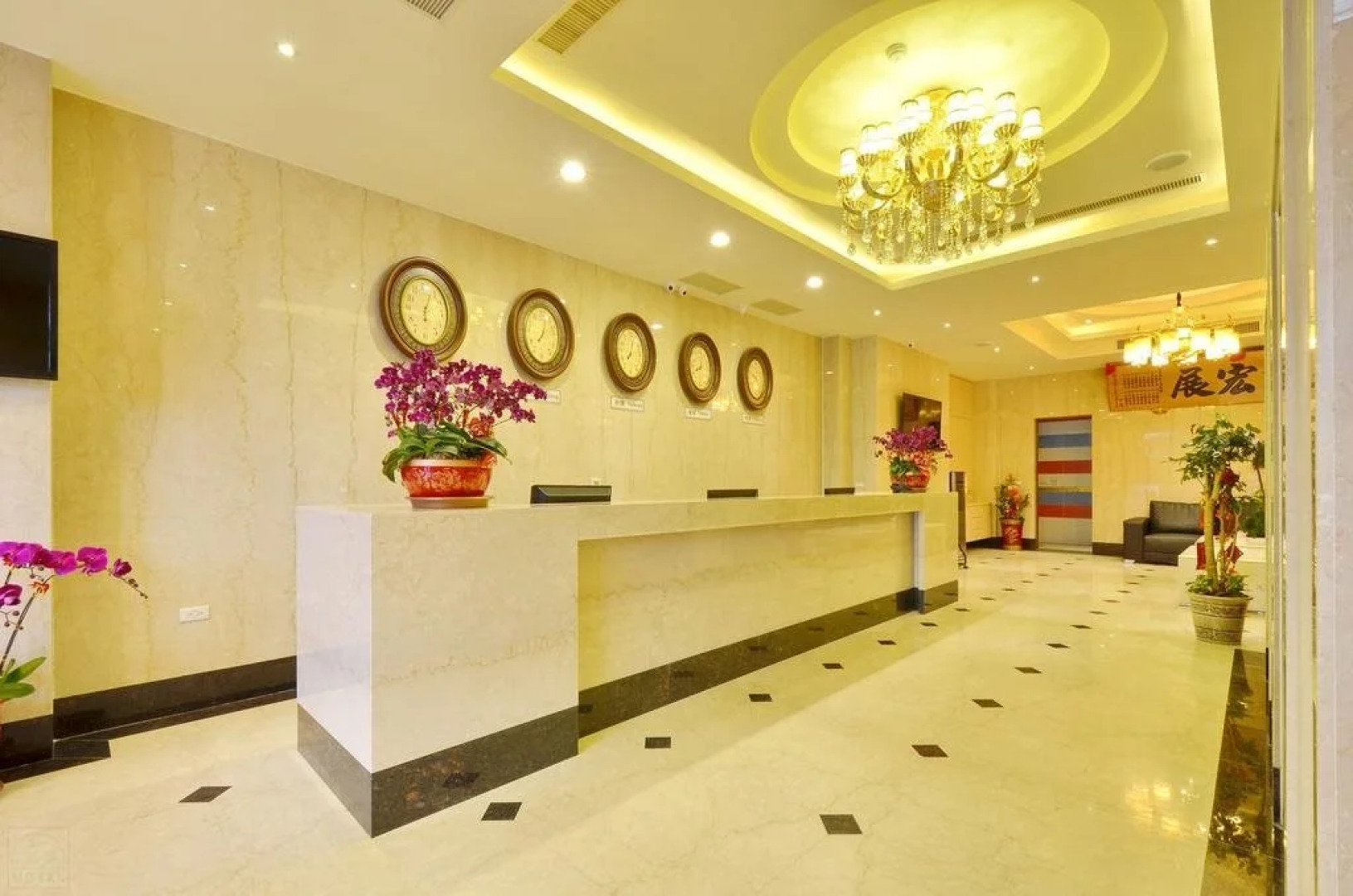 Cheng Yi Business Motel