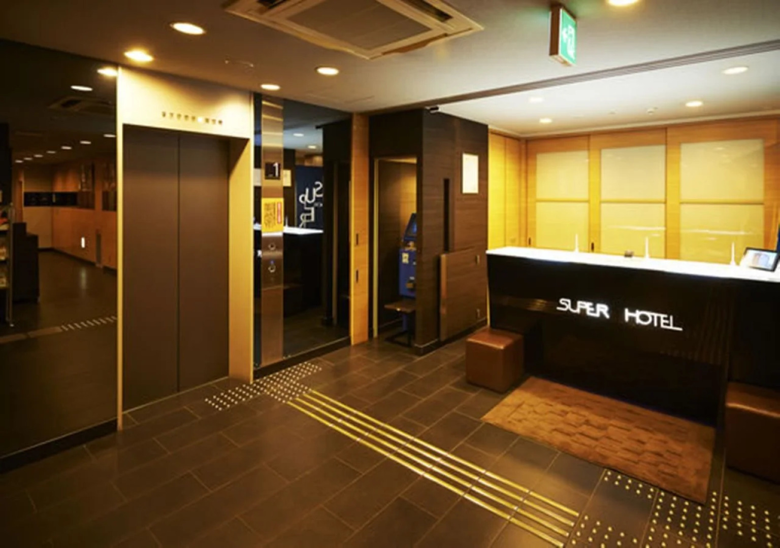 Super Hotel Gotemba - 1