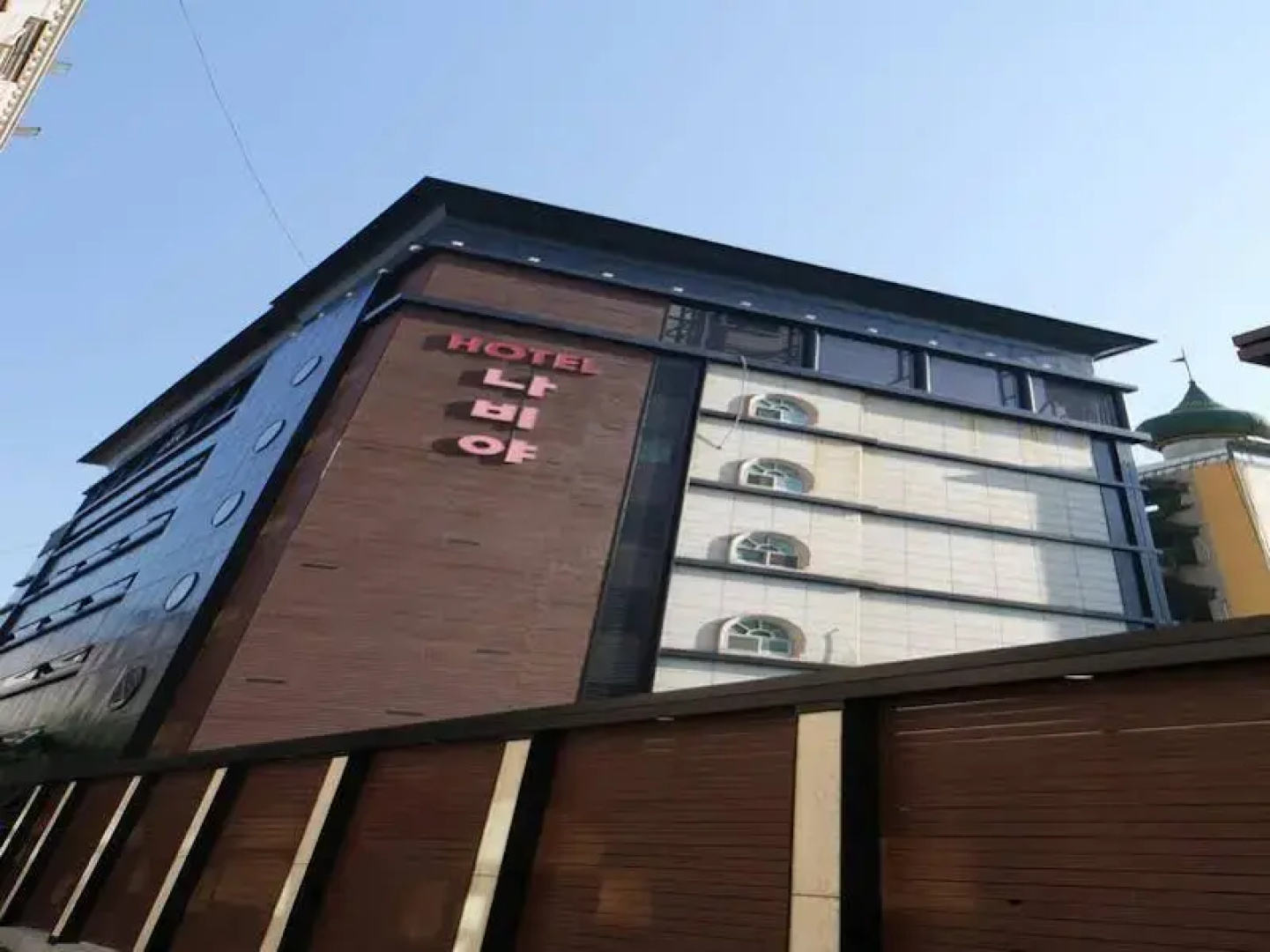 Nabiya Hotel