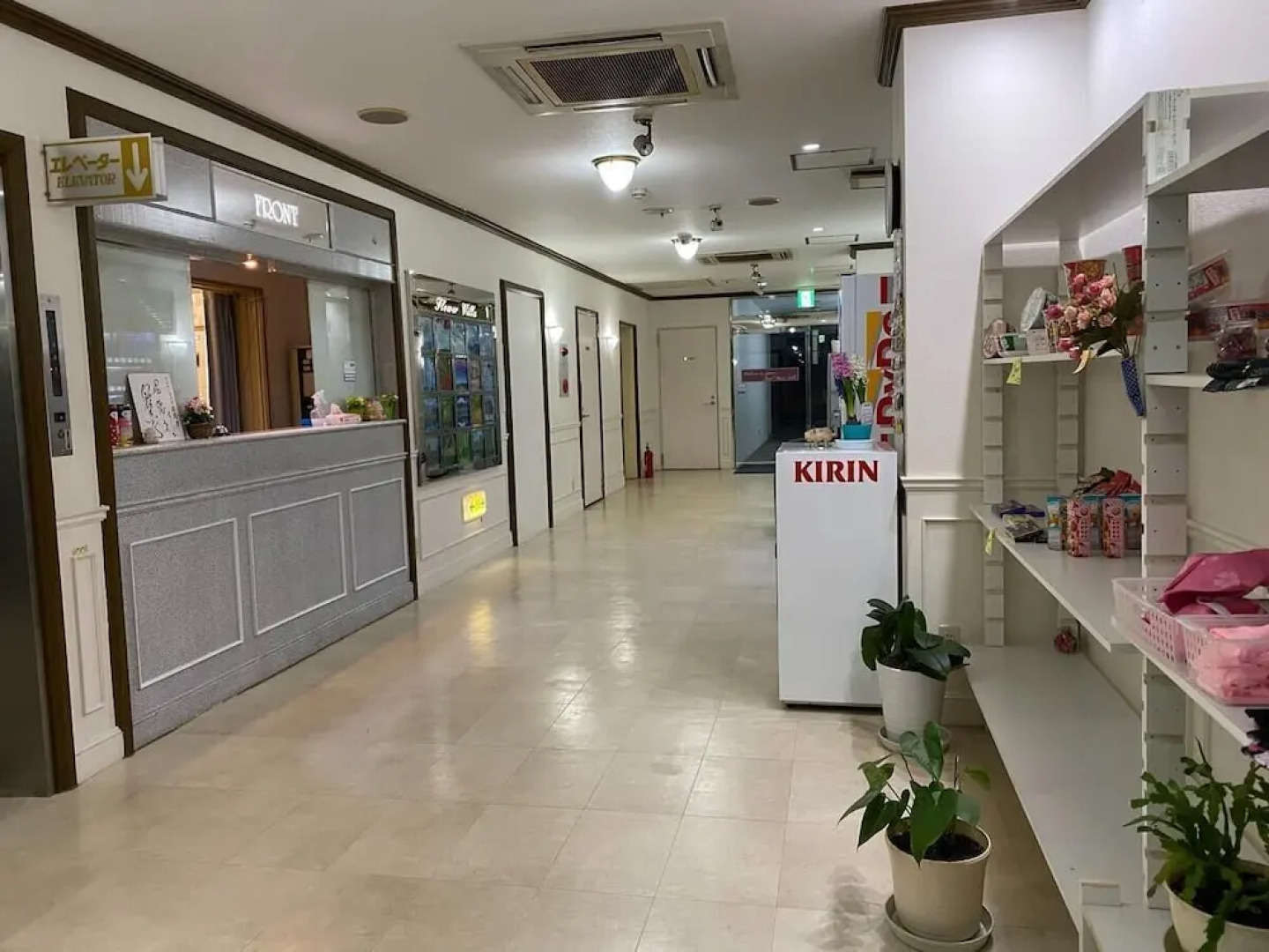 Flower Villa Sagamiko