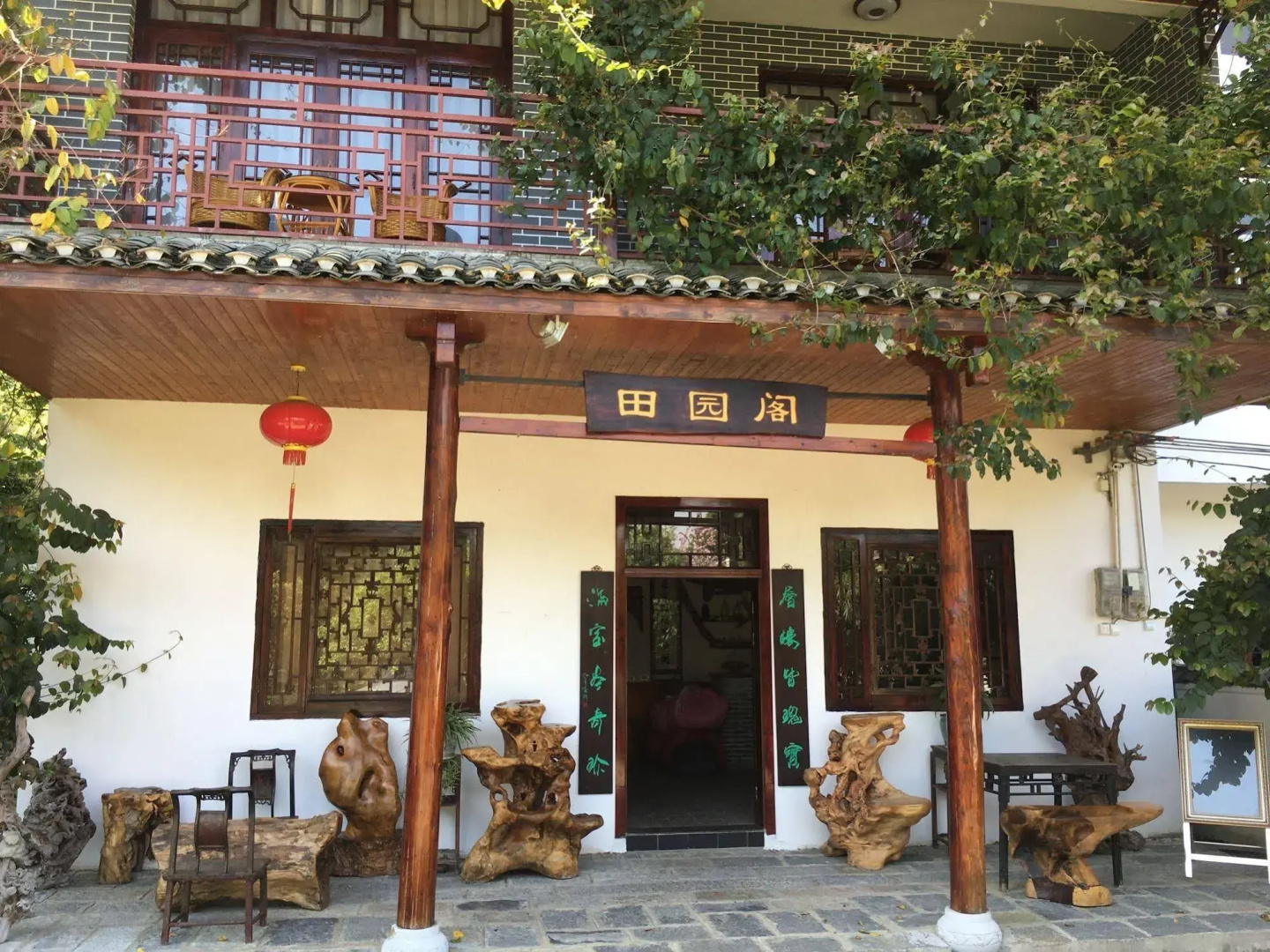 Yangshuo Eden Garden Hotel