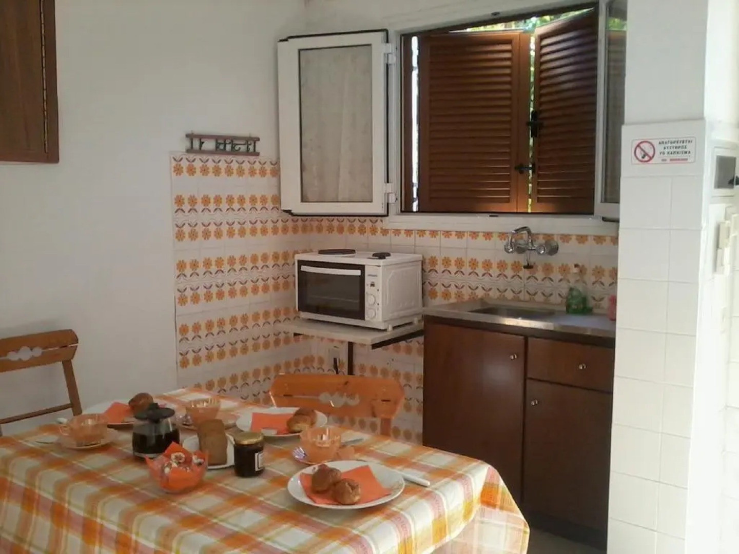 Villa Anna Apartments