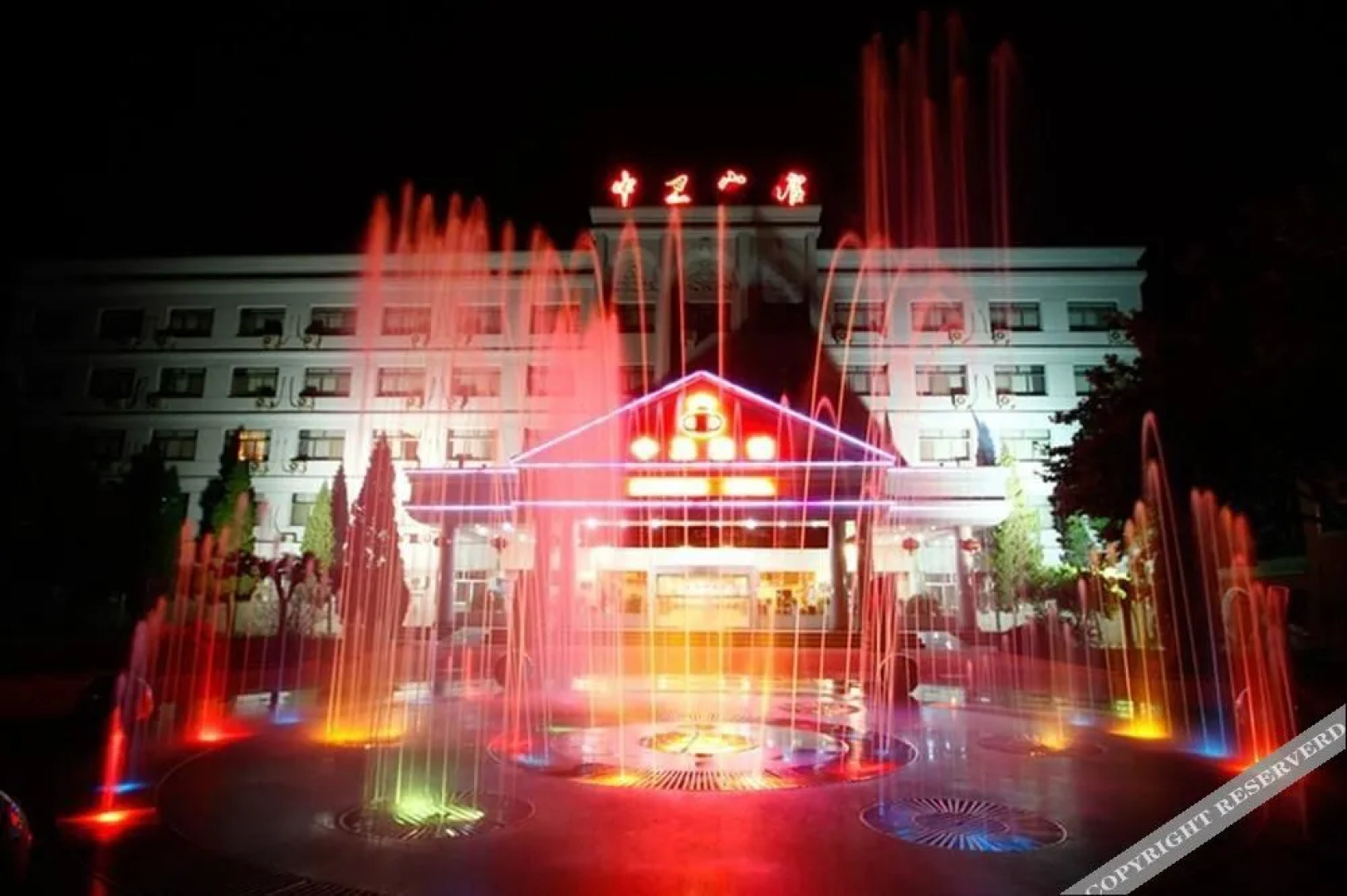 Zhongwei Hotel