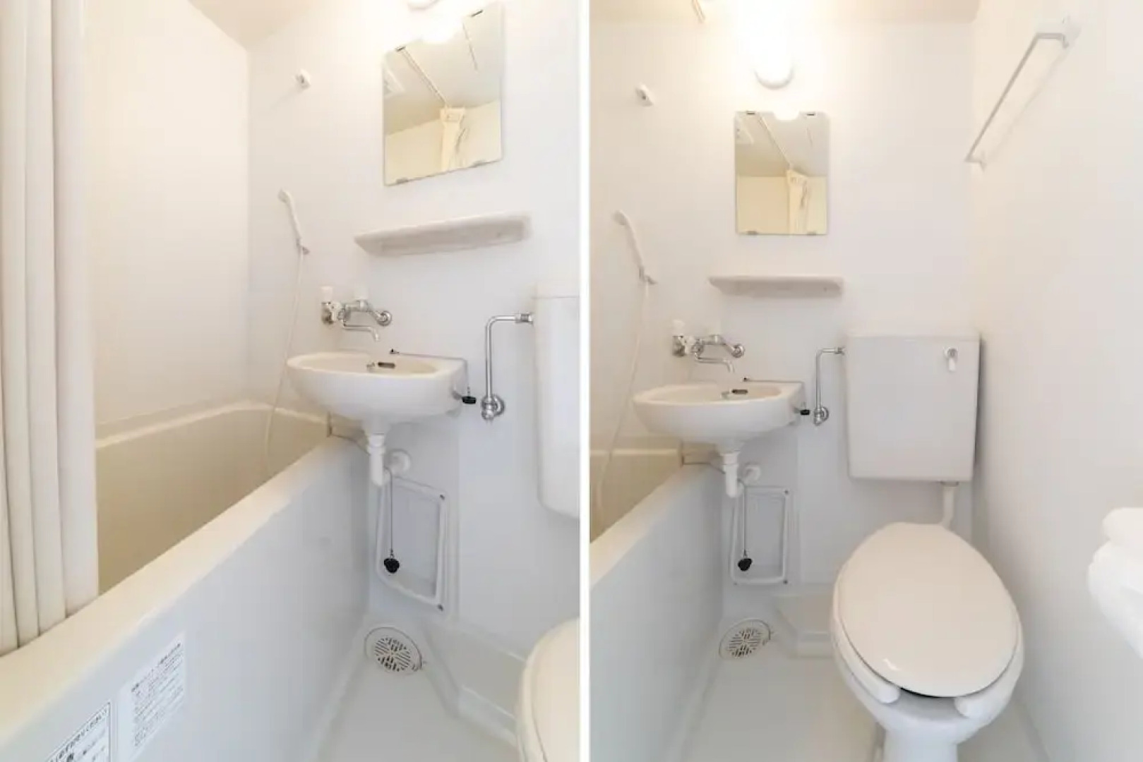 Hotel Rikuzentakata (I-Room Rikuzentakata)