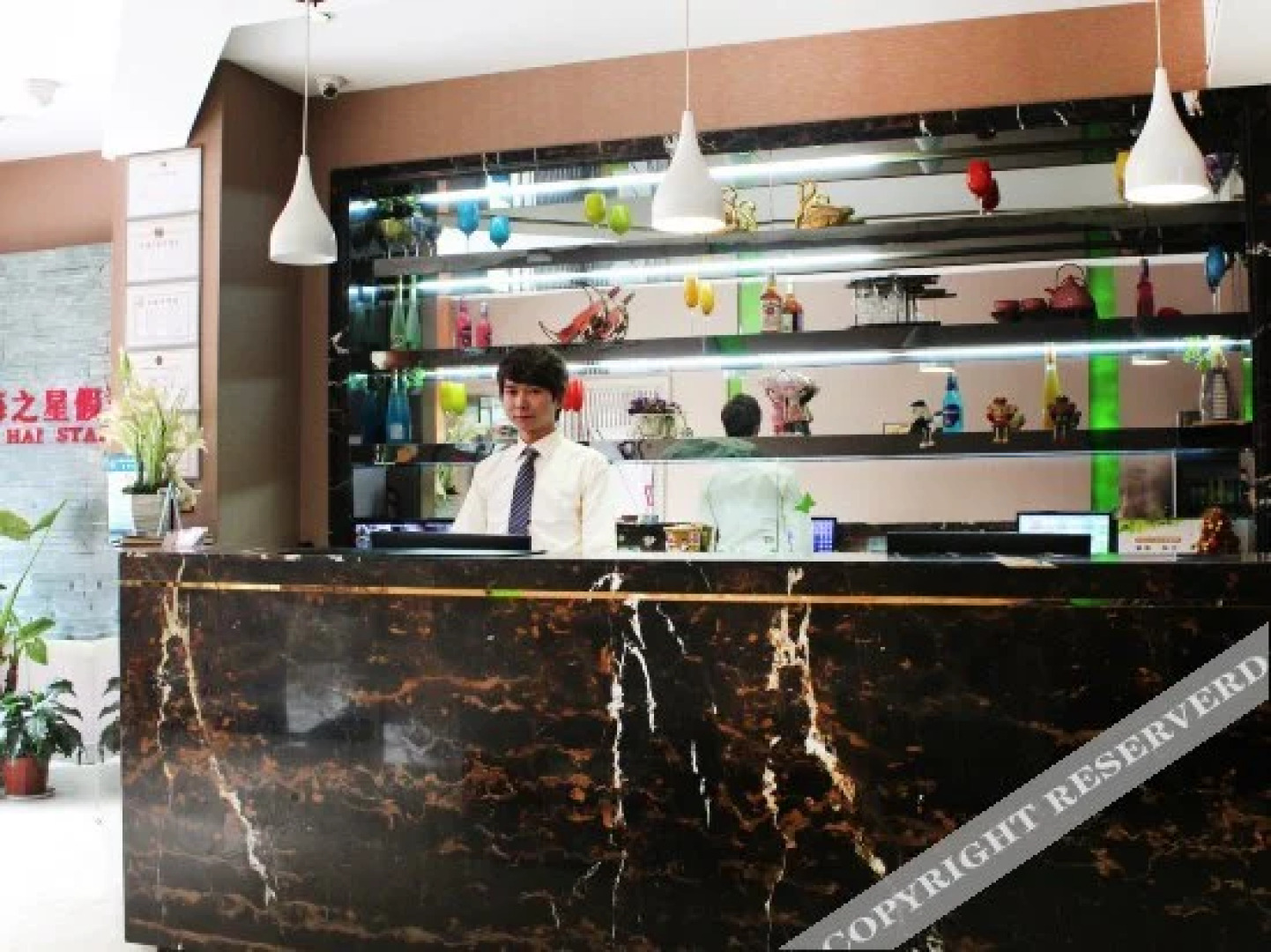 Yanhai Star Holiday Inn