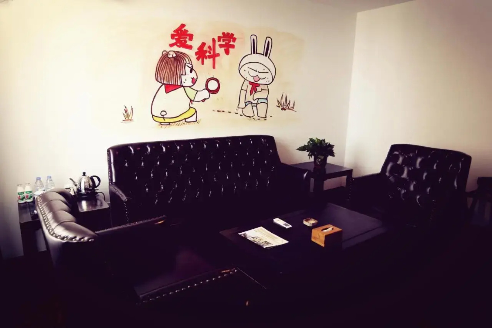 Nostalgia Hotel (Zhangjiakou)