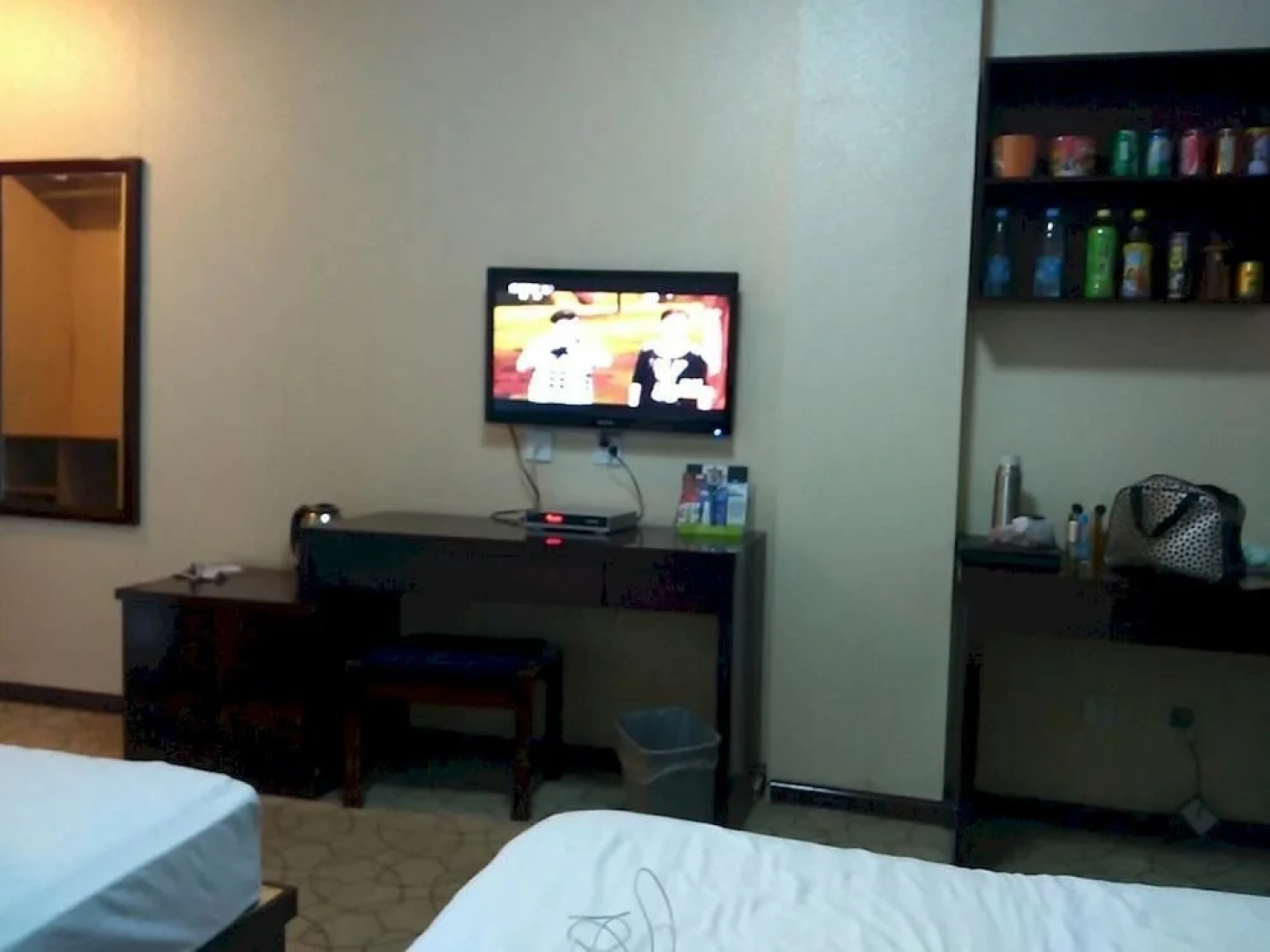 Bozhou Jiari Chuntian Hotel