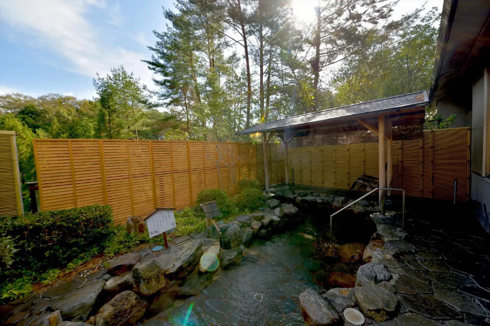 Hotel Sakushu Musashi