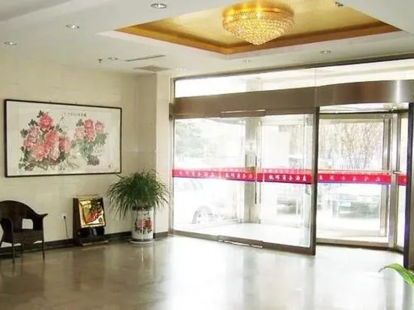 Zhuhui Business Hotel - Qingdao