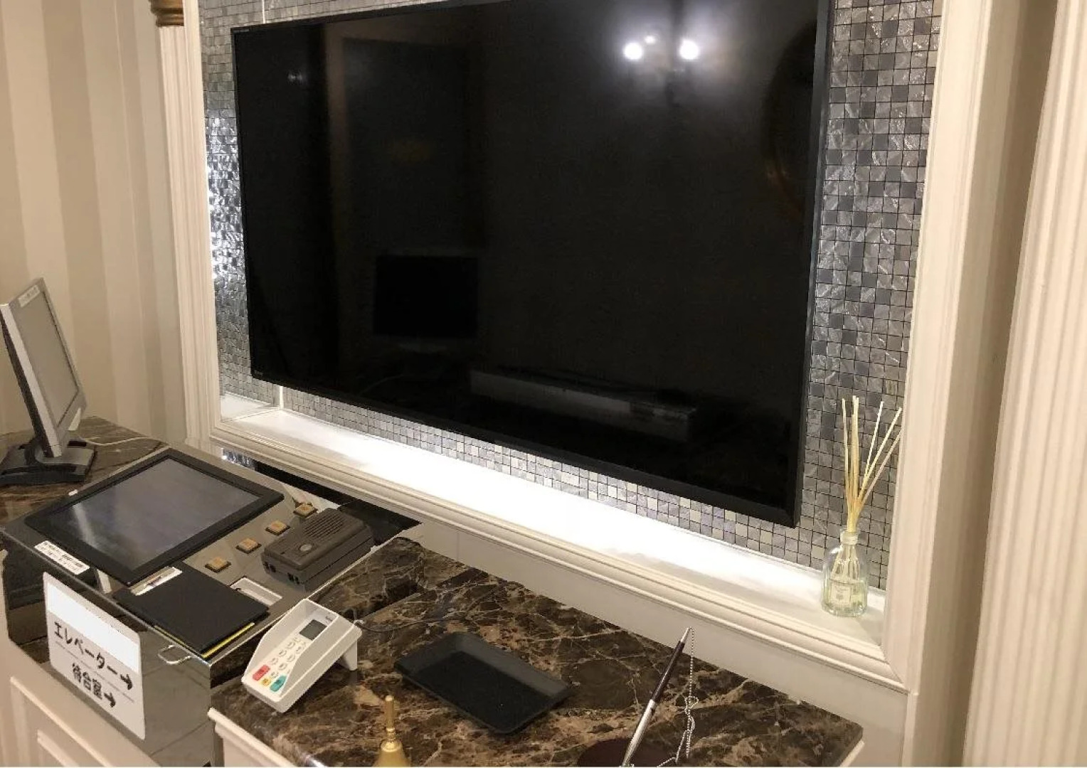 Hotel Waltz Okazaki - Adults Only