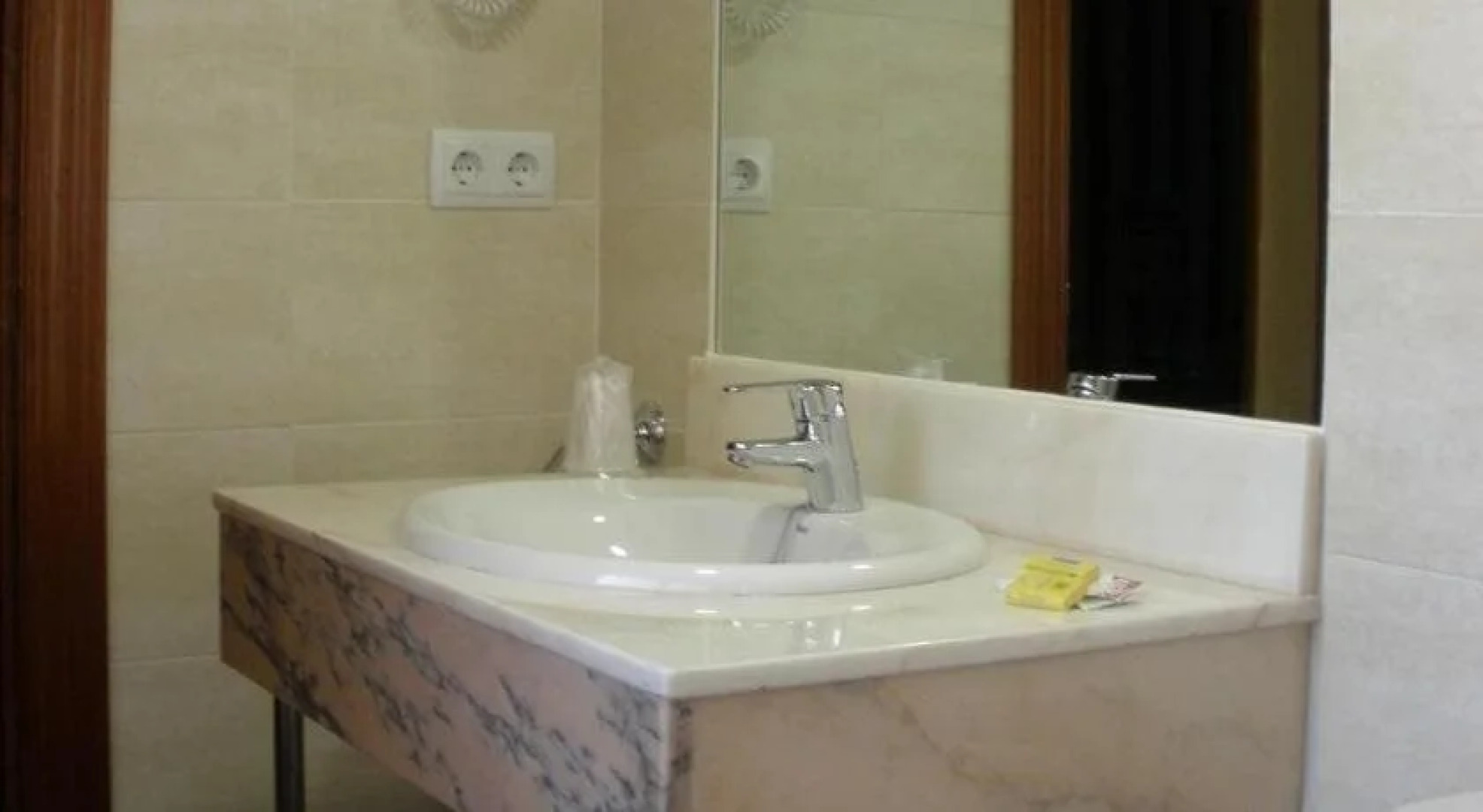 Hostal Virgen del Villar