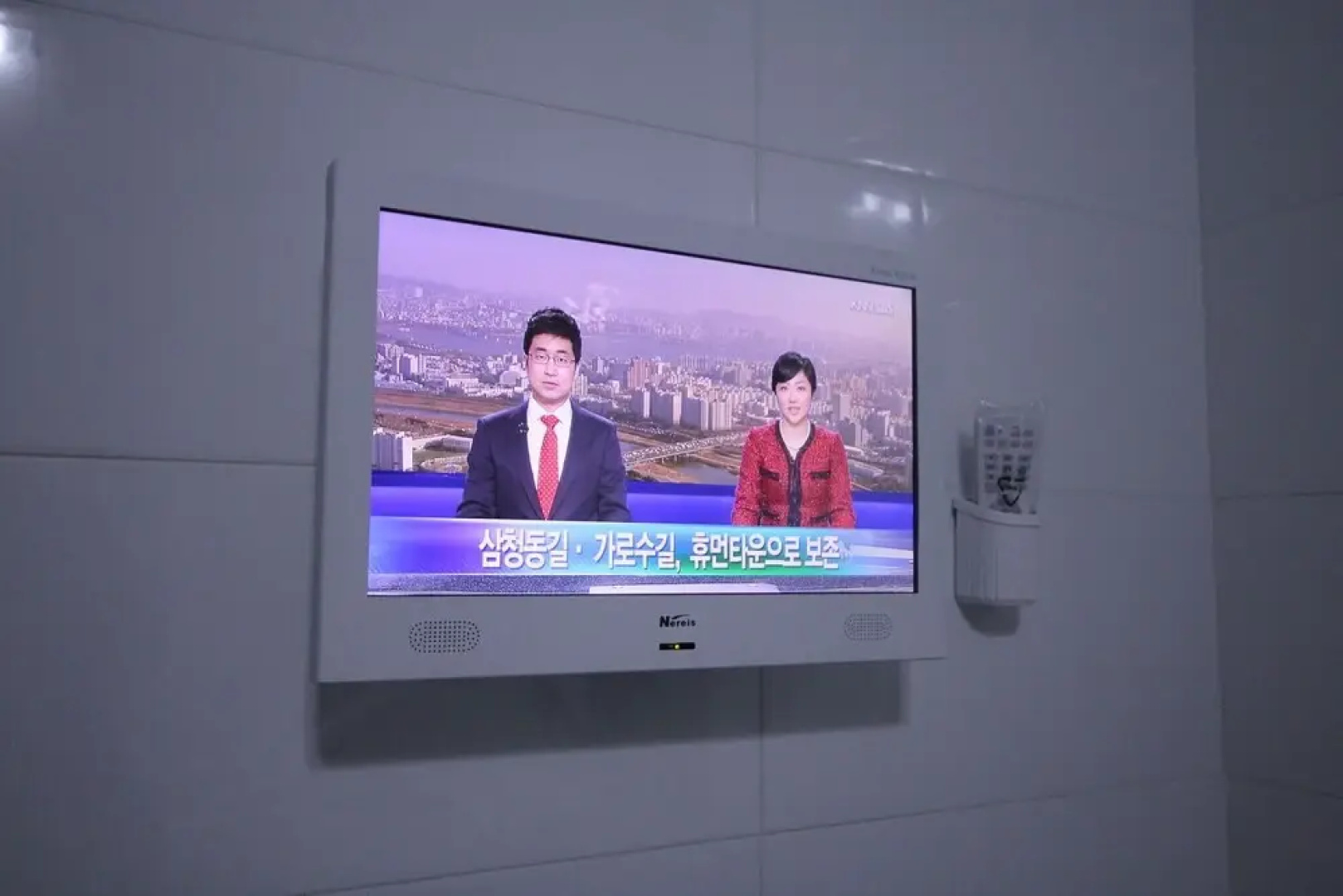 Yangsan Deokgye Show