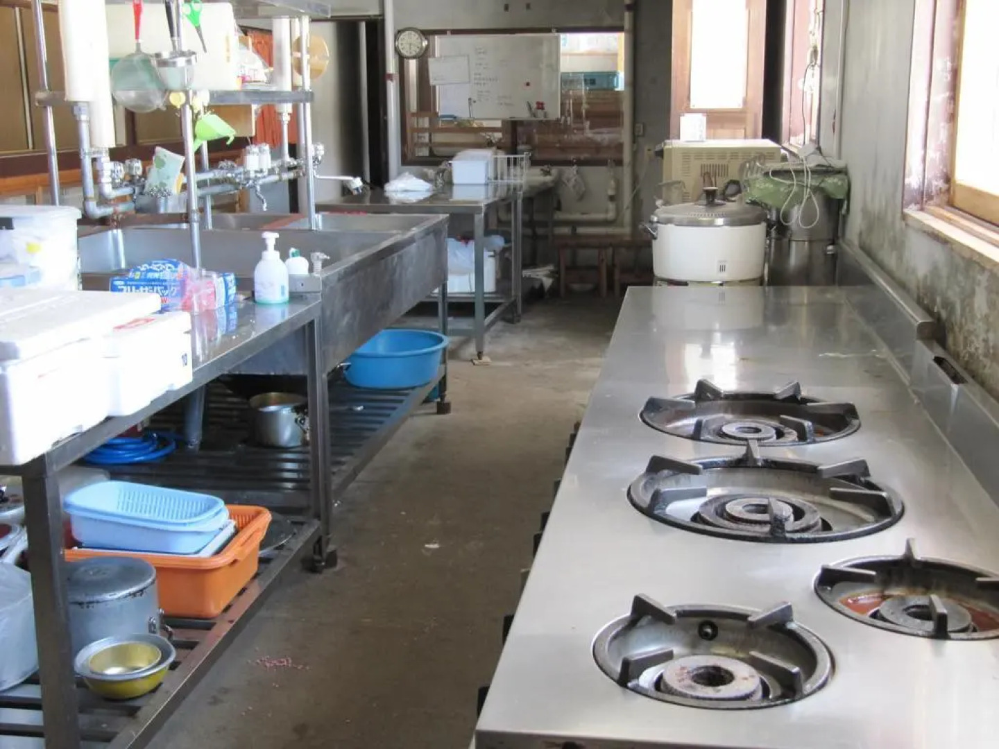 Mashuko Youth Hostel