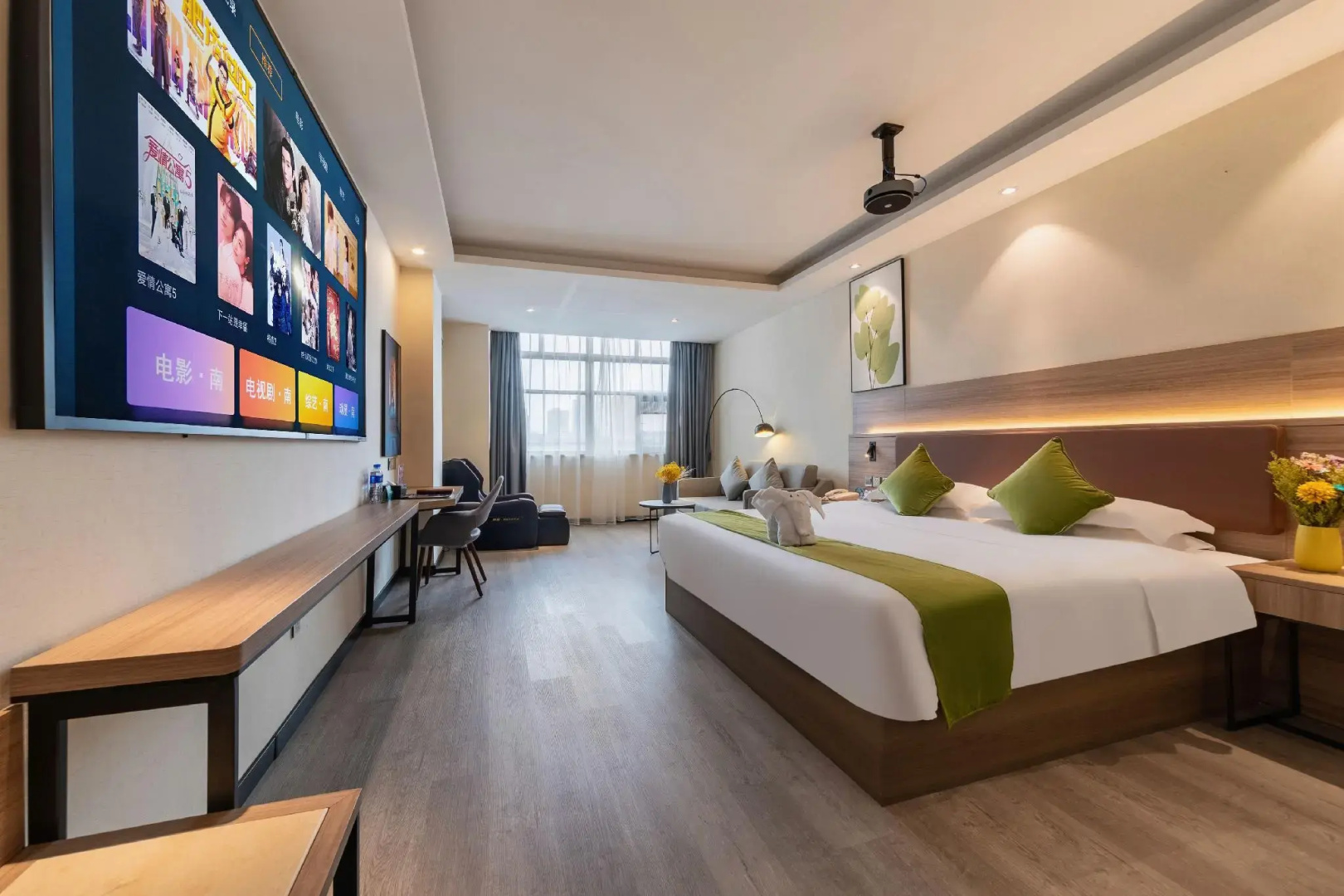 GreenTree Inn HaiKou Longhua District JinNiu Road Hotel