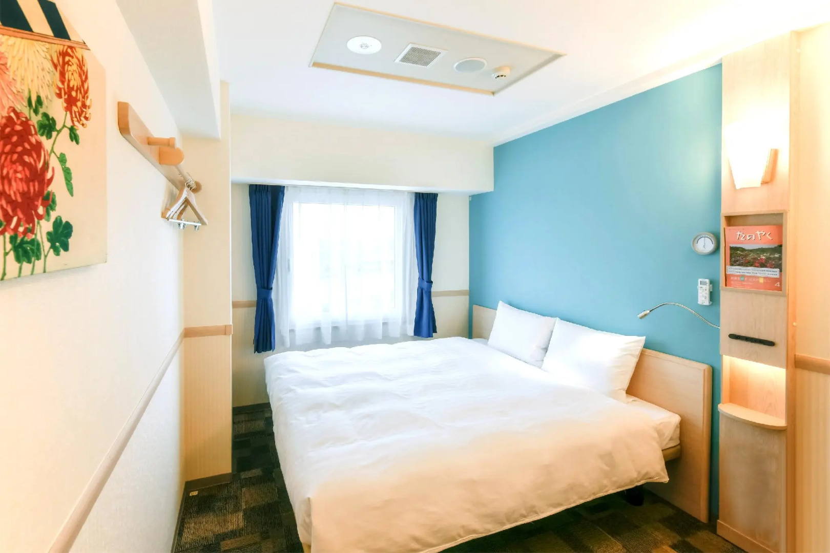 Toyoko Inn Joetsumyoko-eki Nishi-guchi