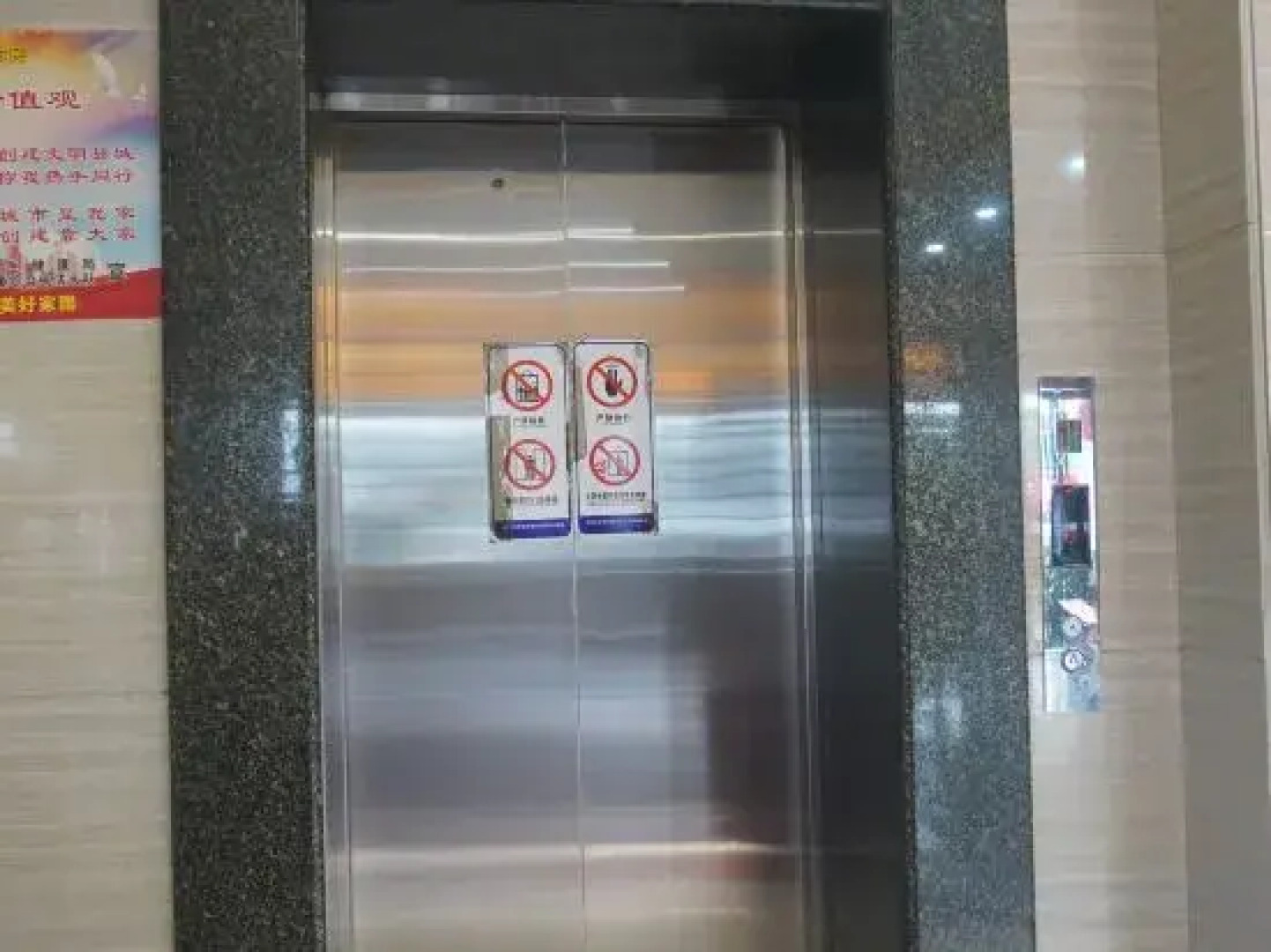 Jun Yi Chain Hotel (Danfeng Railway Station Branch)