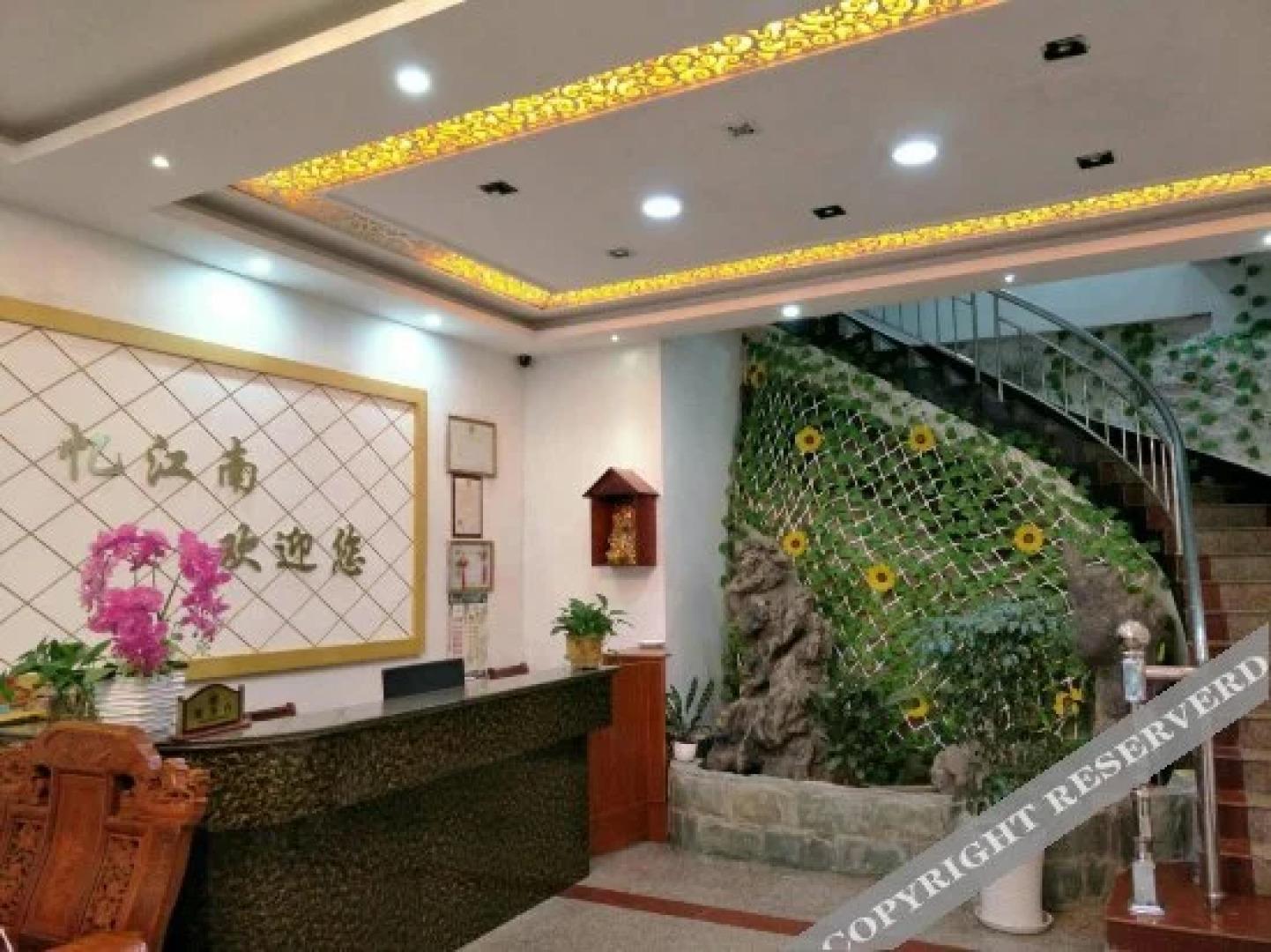 Yijiangnan Express Hotel