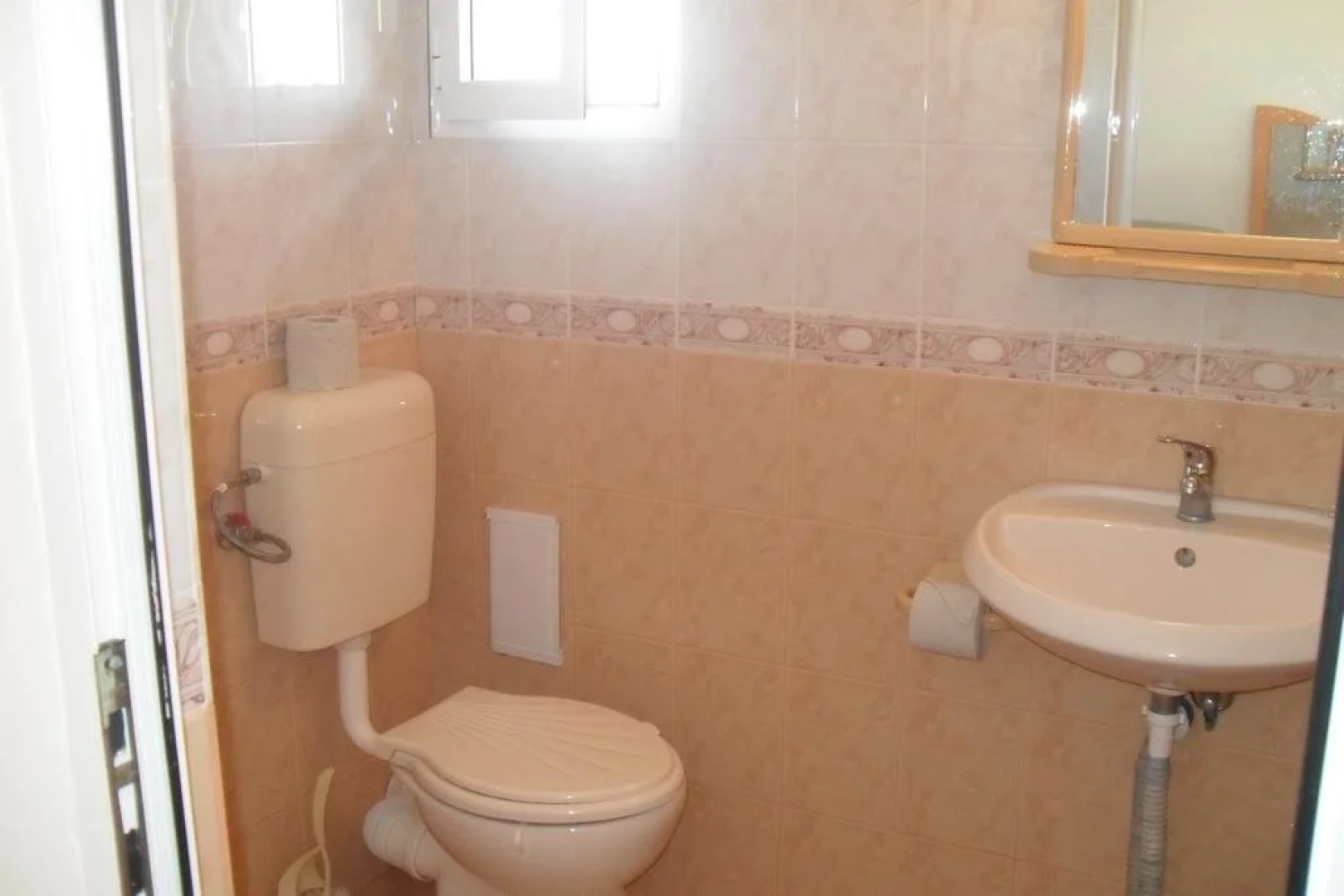 Family Hotel Sinemoretz