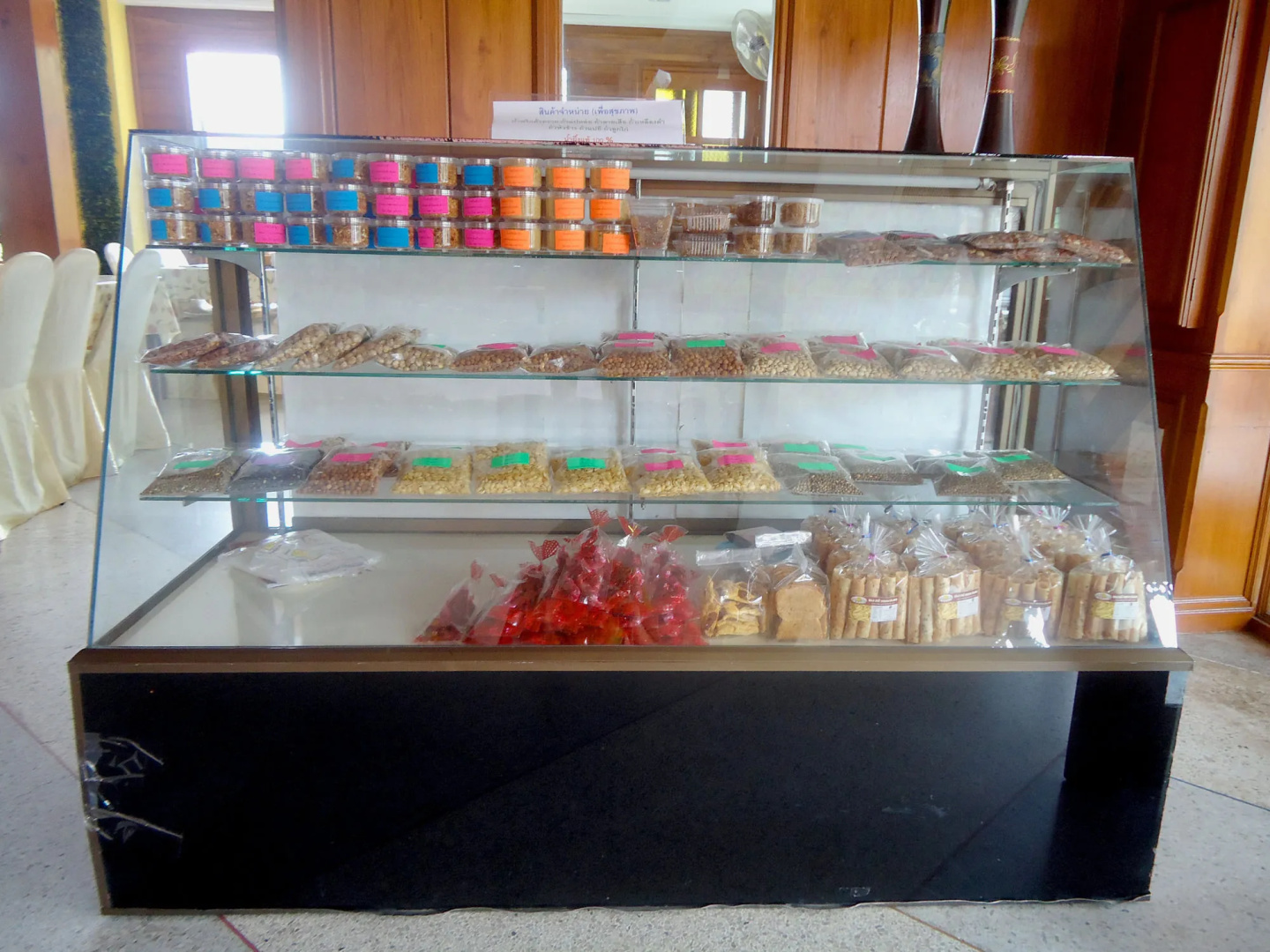 Ngamta Hotel