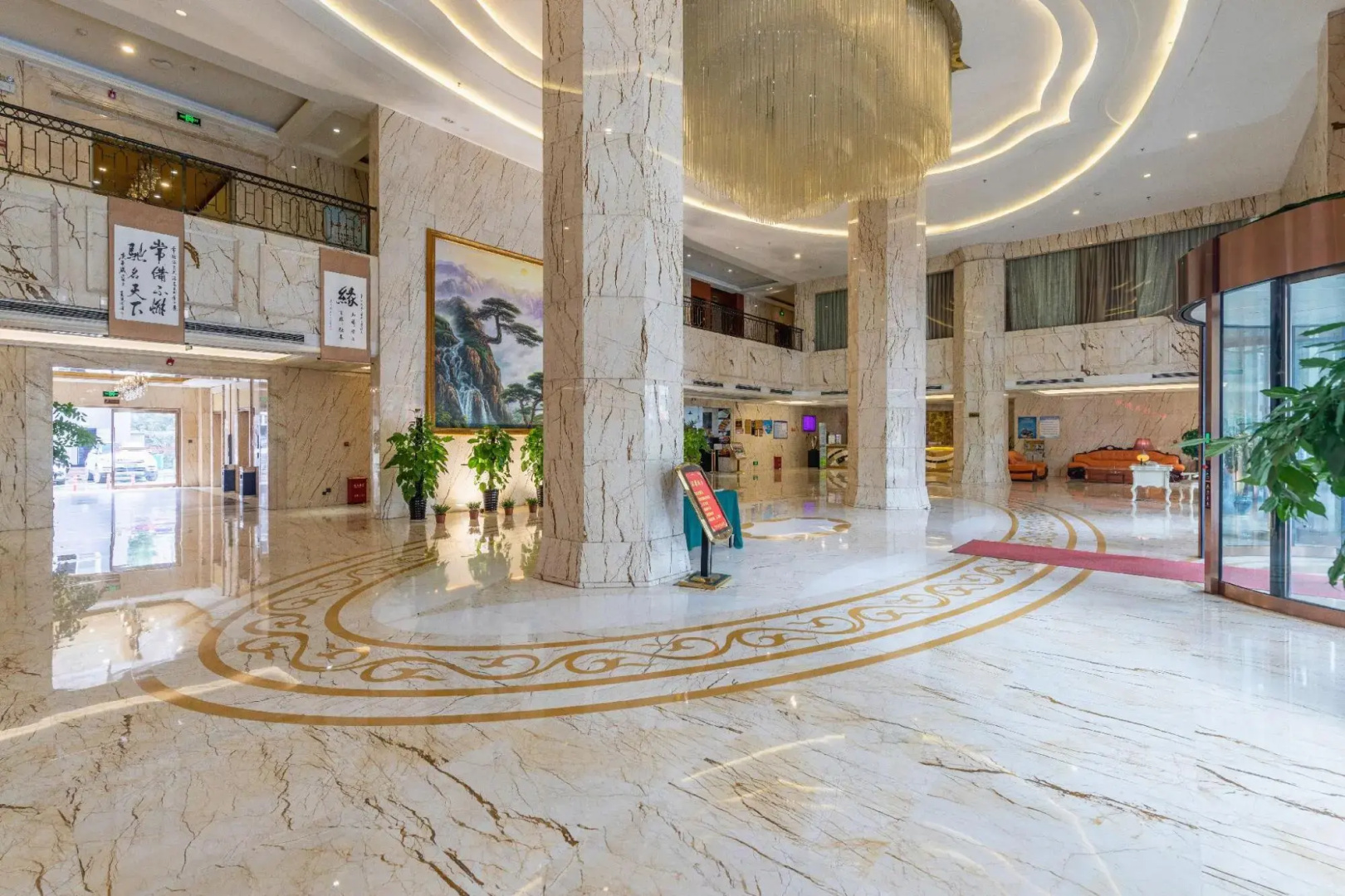 Changchi Hot Spring Hotel