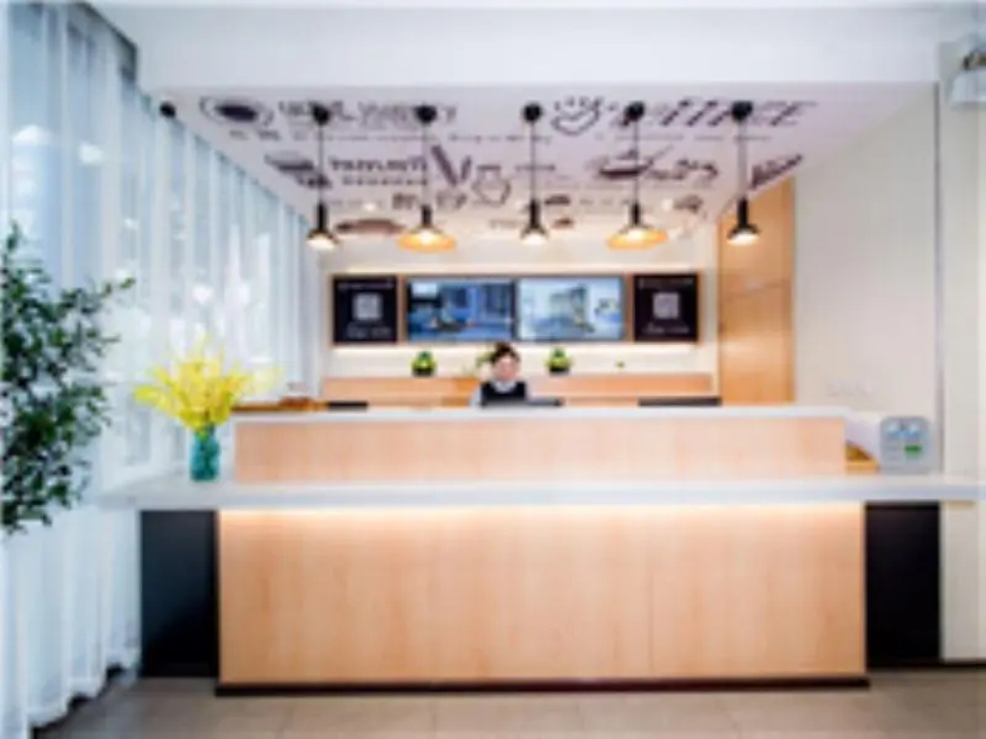 Hanting Hotel Meishan Chibi Middle Road