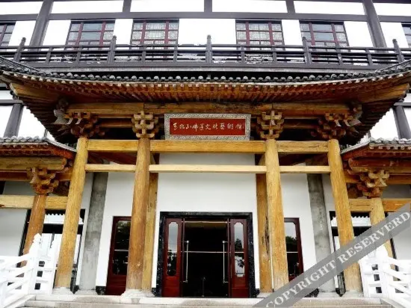 Tiantaishan Hotspring Resort Villa