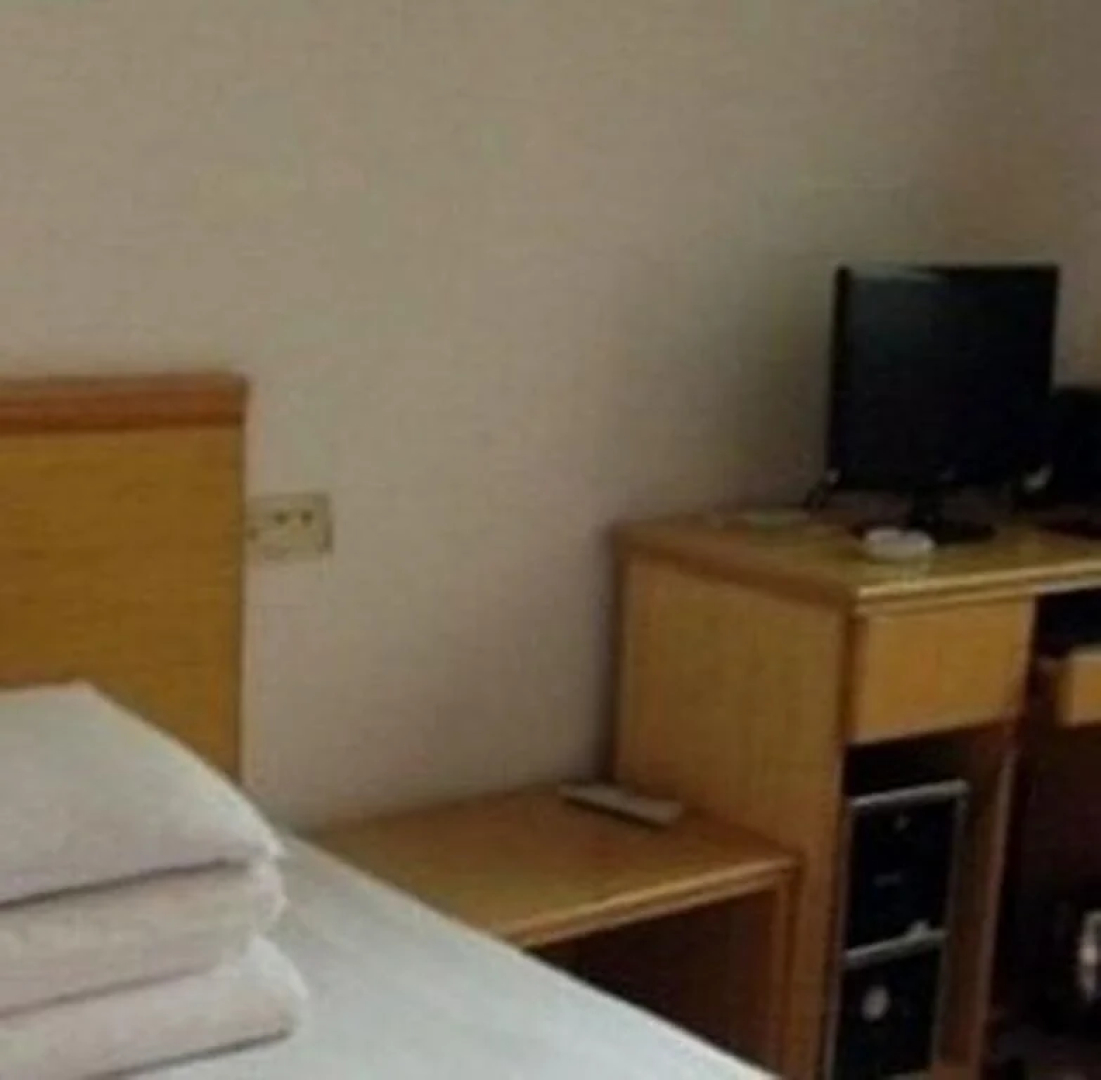 Shang Rao Fang Fang Hostel