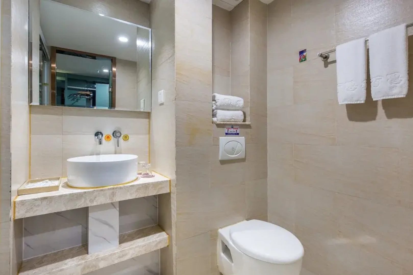 Yiwu Jiashidun Hotel